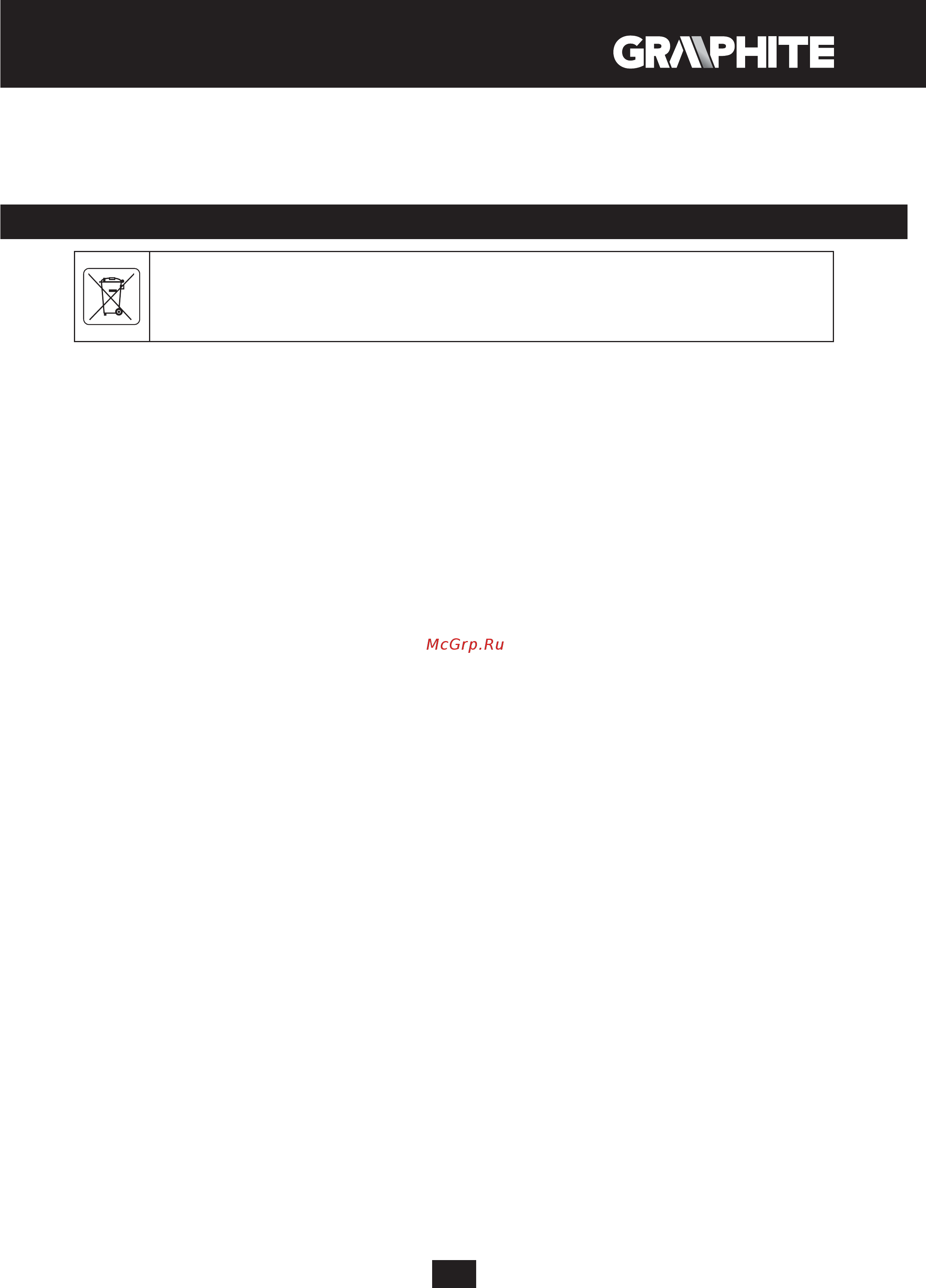 GRAPHITE 59G401 [93/104] Protezione dell ambiente