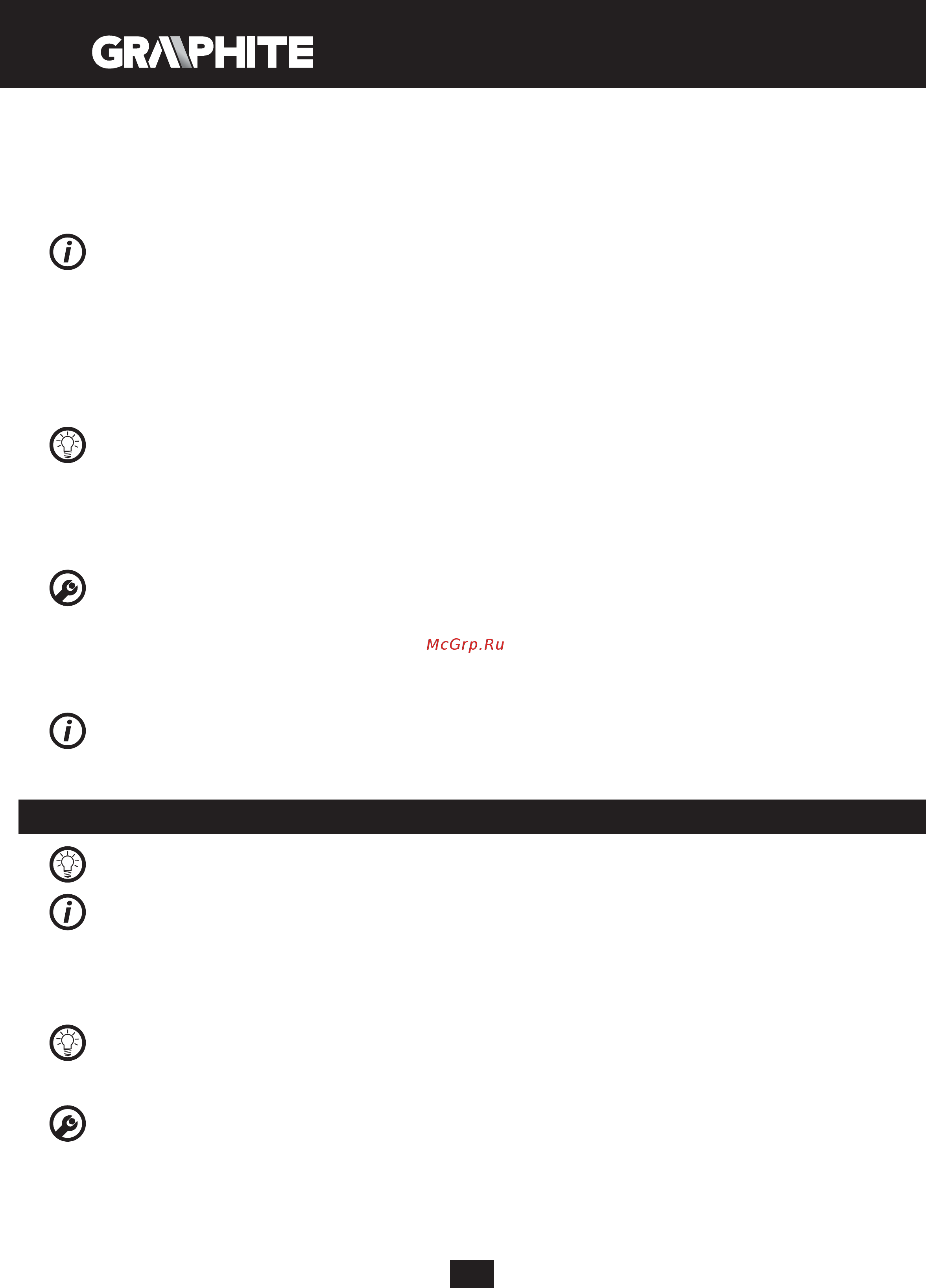 GRAPHITE 59G401 [96/104] Serviço e conservação