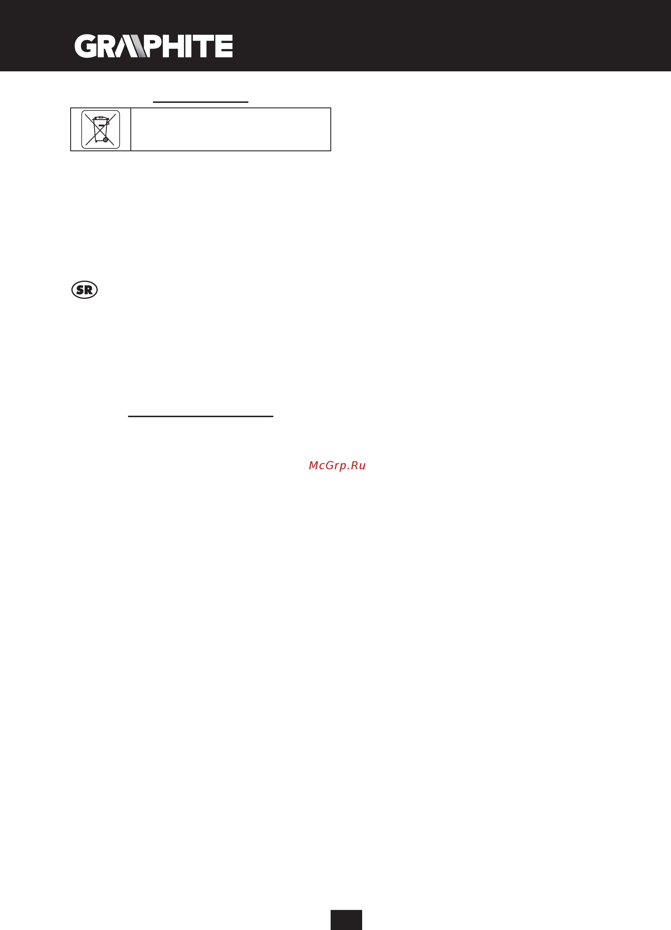 GRAPHITE 89G940 [106/136] Prevod orginalnog uputstva benzinska lančana testera 89g940