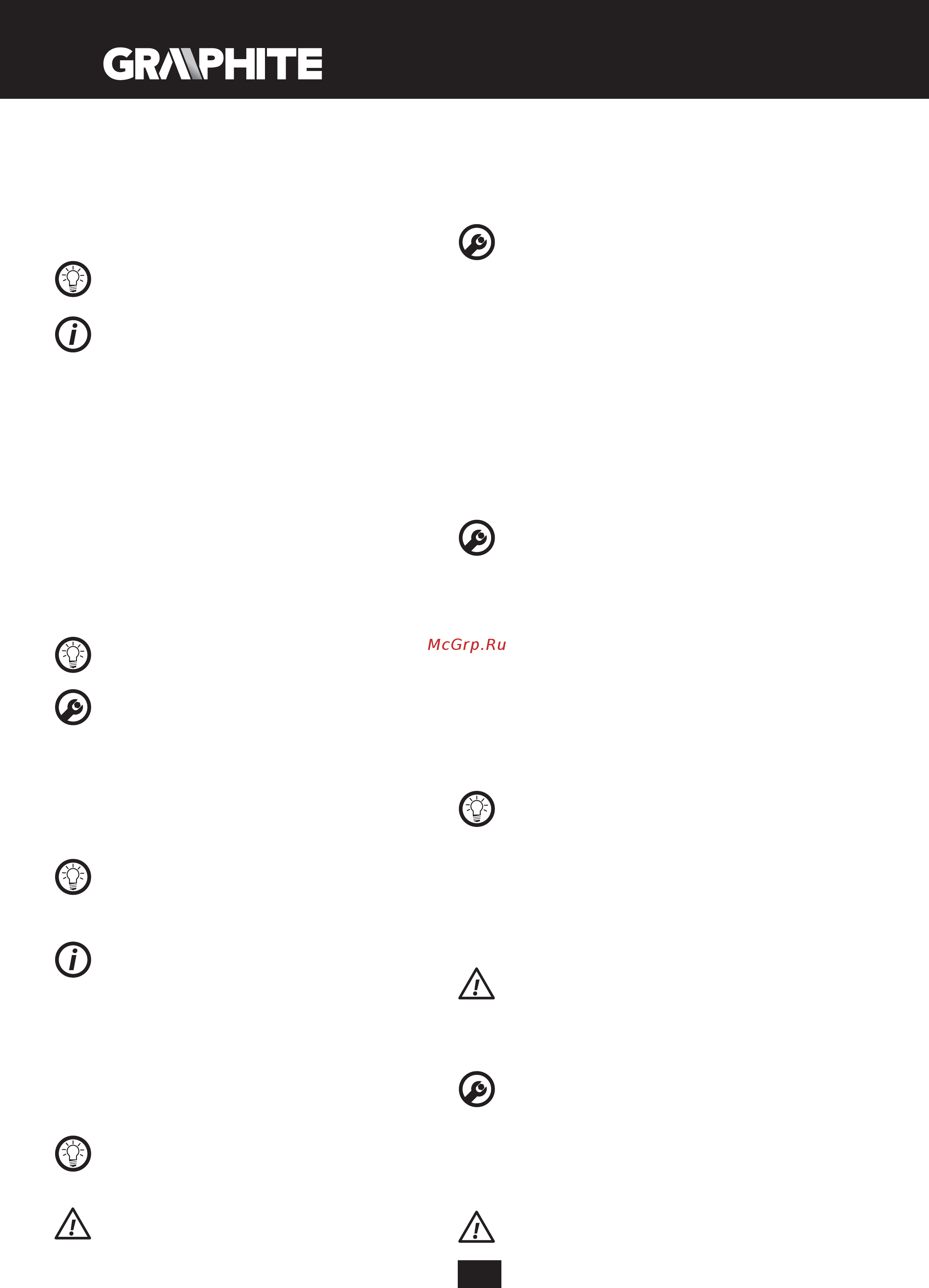 GRAPHITE 89G940 Инструкция по эксплуатации онлайн [90/136] 320597