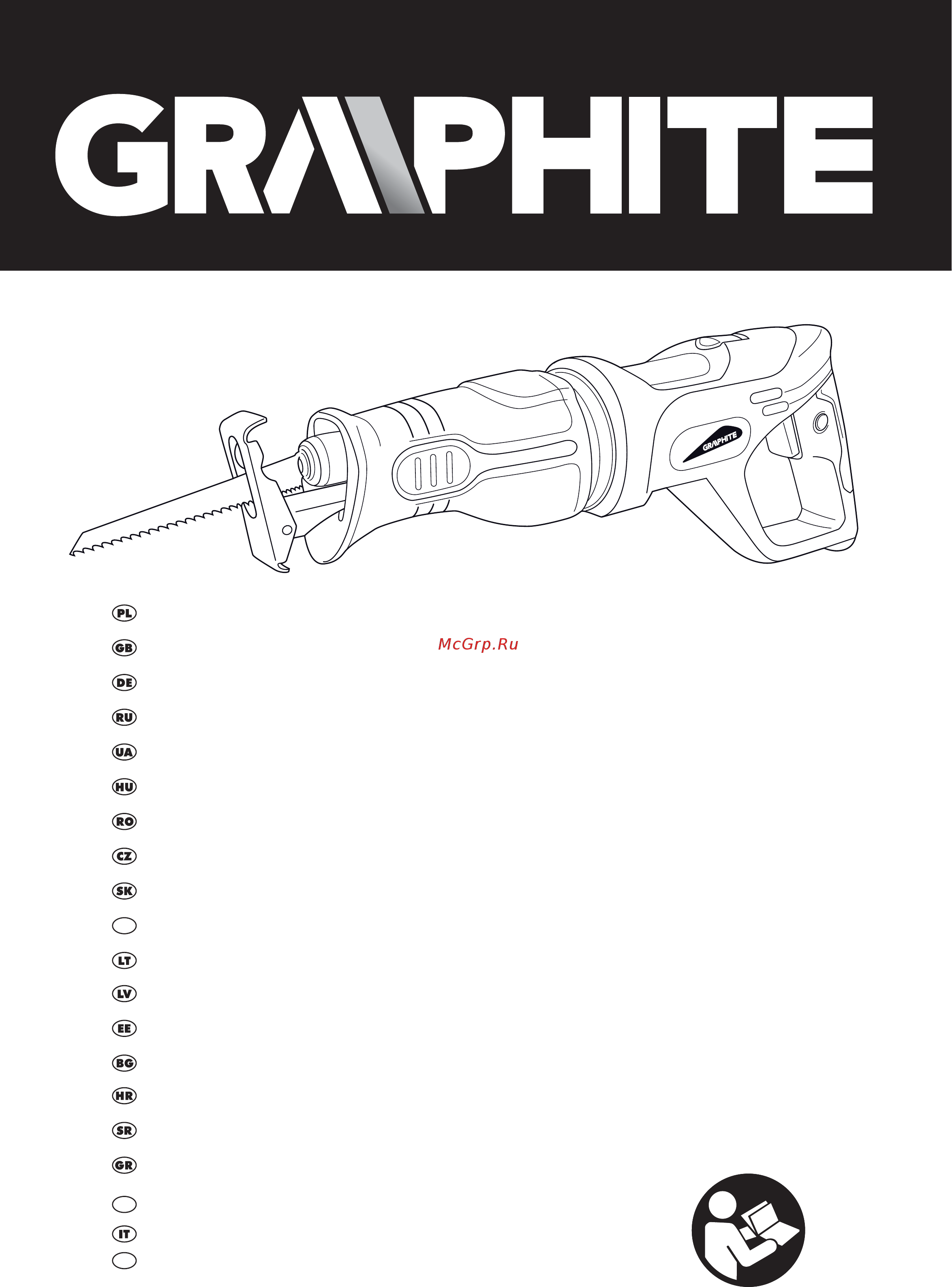 GRAPHITE 58G971 Инструкция по эксплуатации онлайн