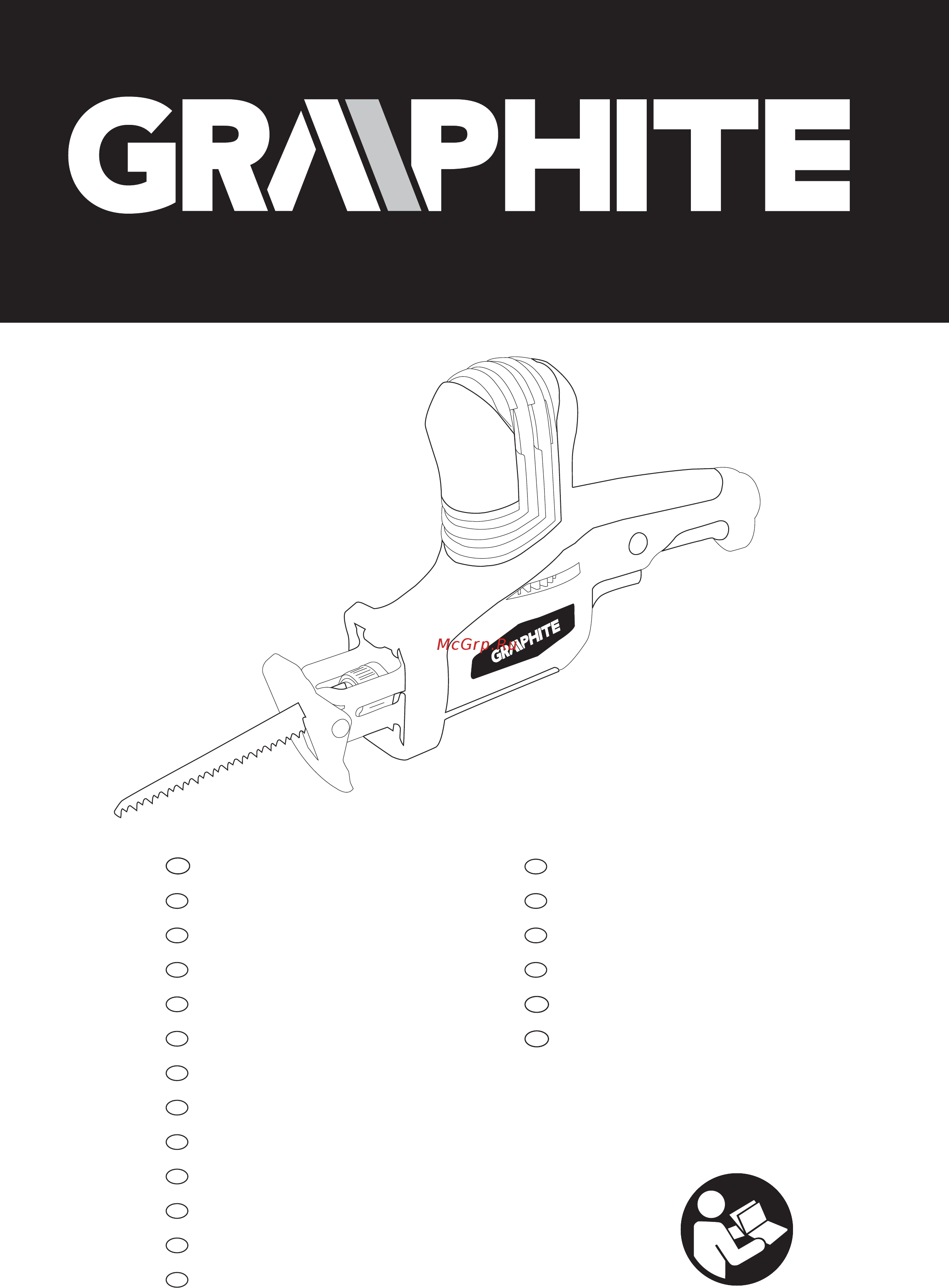 GRAPHITE 58G960 Инструкция по эксплуатации онлайн