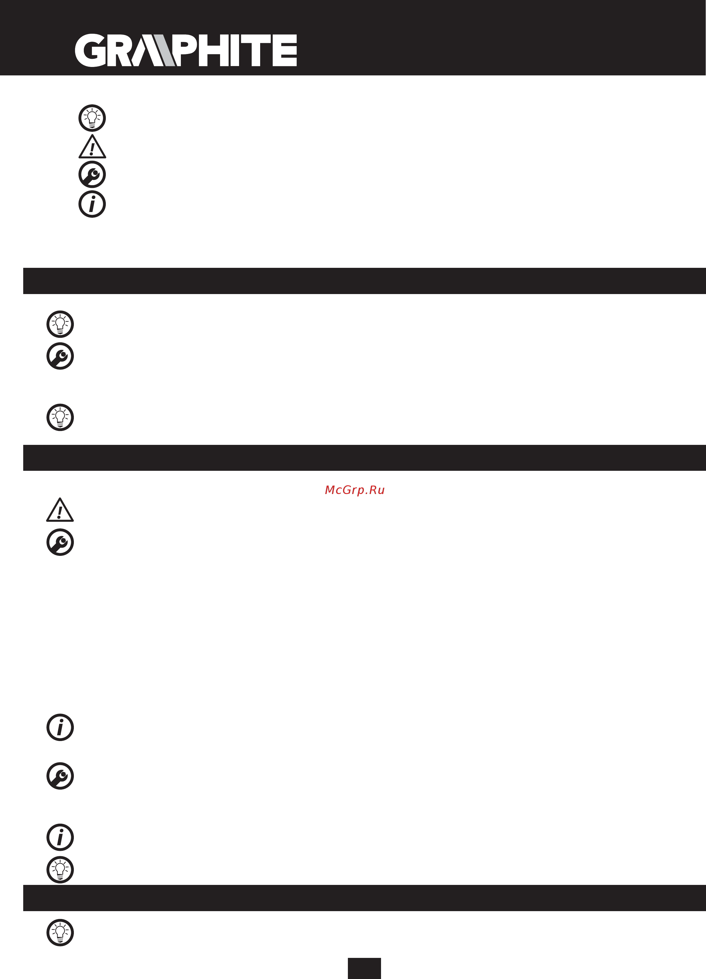 GRAPHITE 58G960 [26/64] Lucrul ajustarile