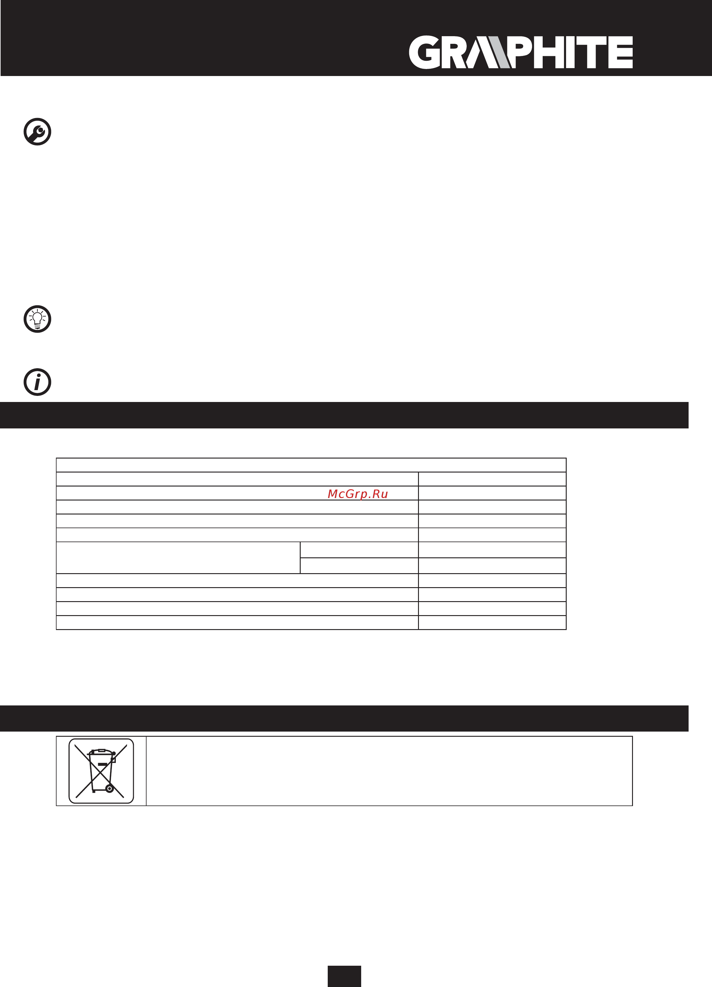 GRAPHITE 58G960 [27/64] Protejarea mediului