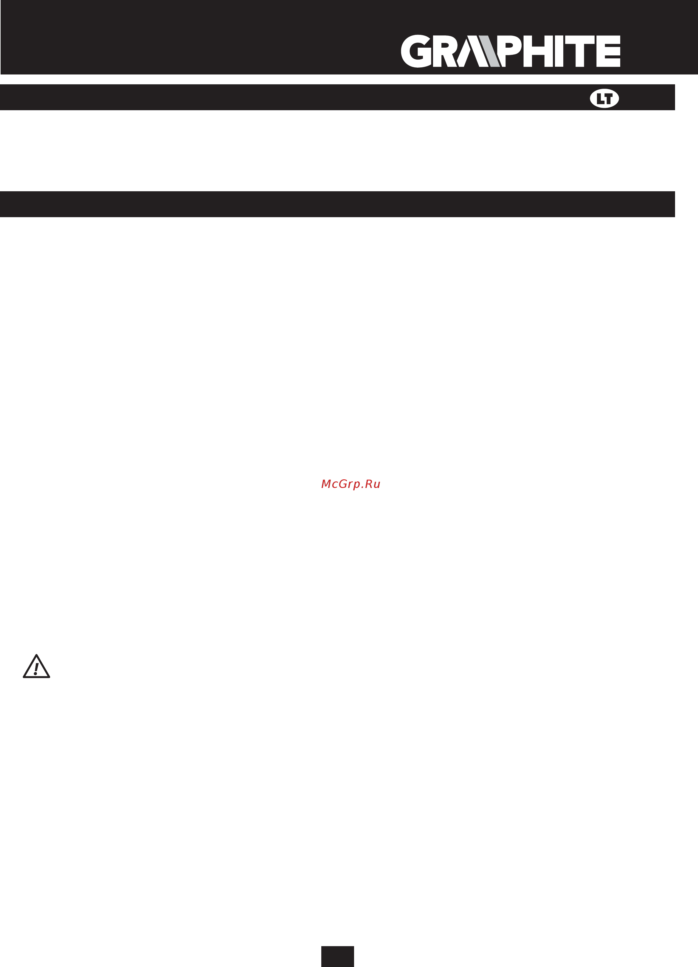 GRAPHITE 58G960 [37/64] Tiesinis pjūklas 58g960