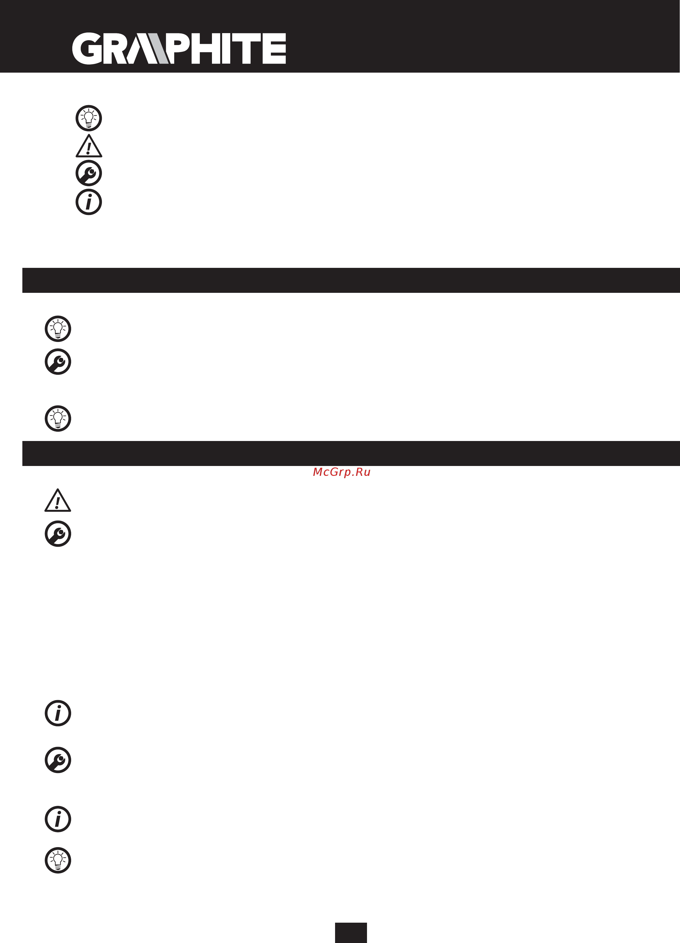 GRAPHITE 58G960 [38/64] Pasiruošimas darbui