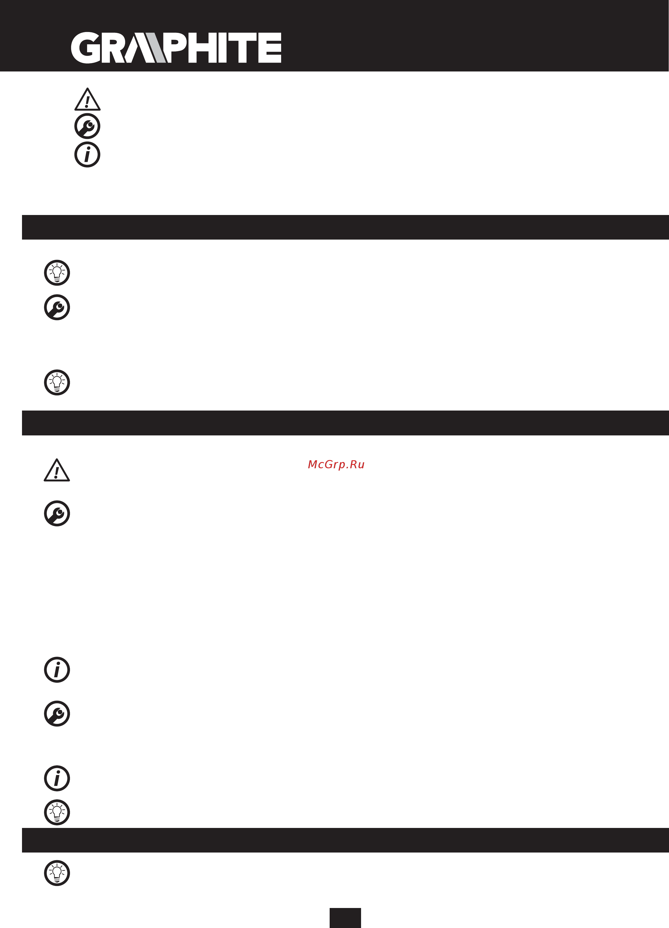 GRAPHITE 58G960 [60/64] Uso y mantenimiento