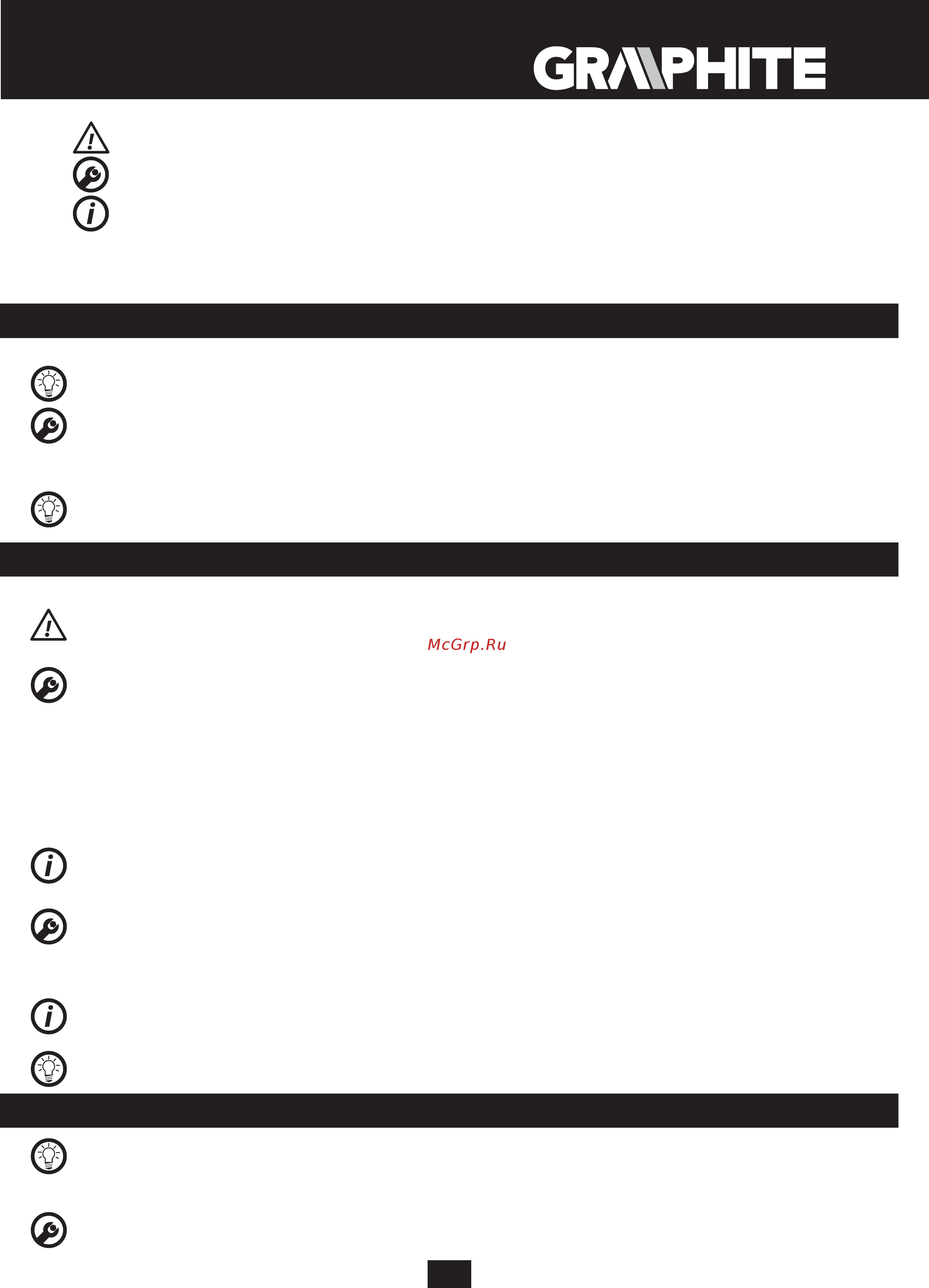 GRAPHITE 58G960 [63/64] Servizio e manutenzione