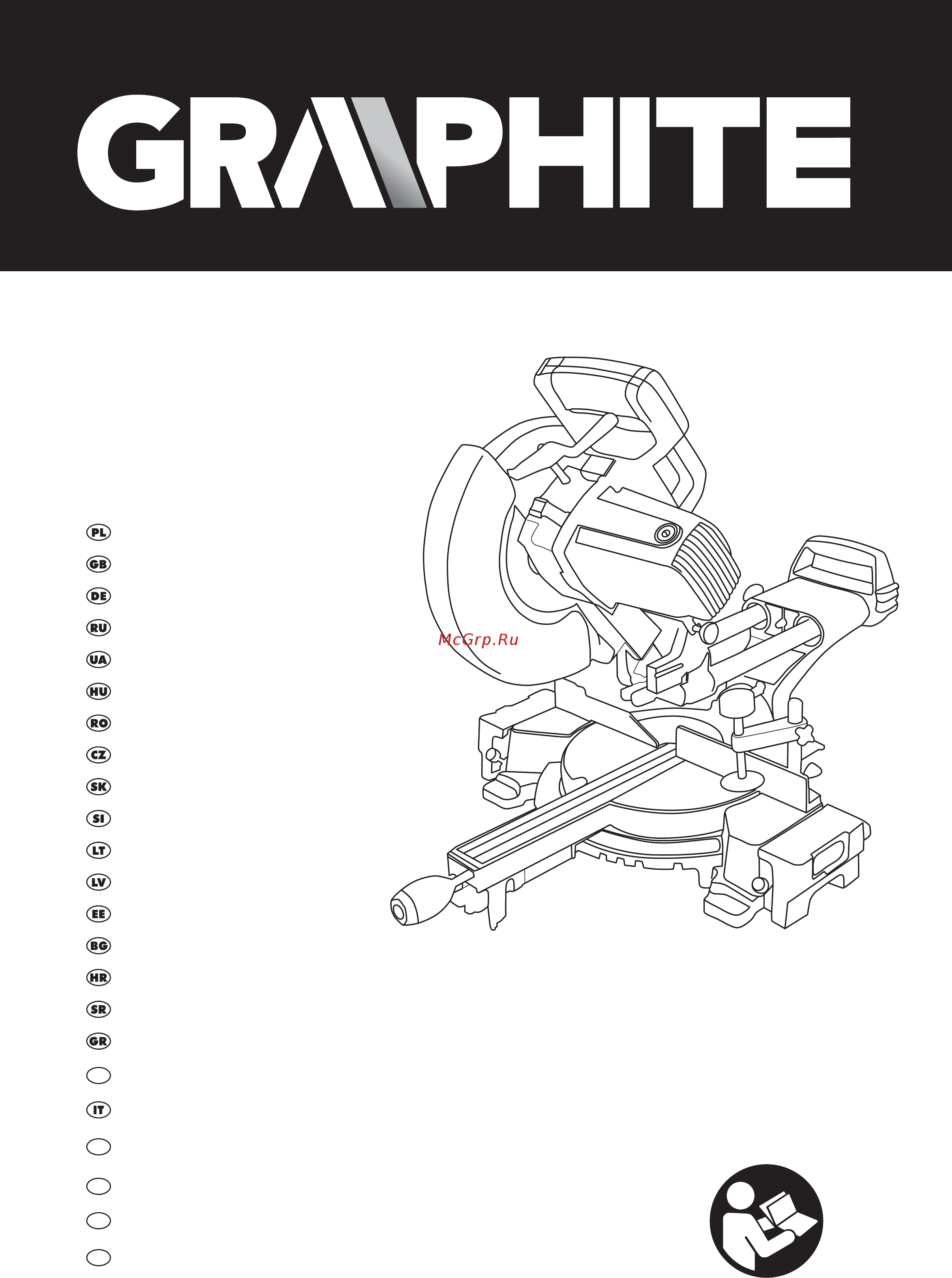 GRAPHITE 59G812 Инструкция по эксплуатации онлайн