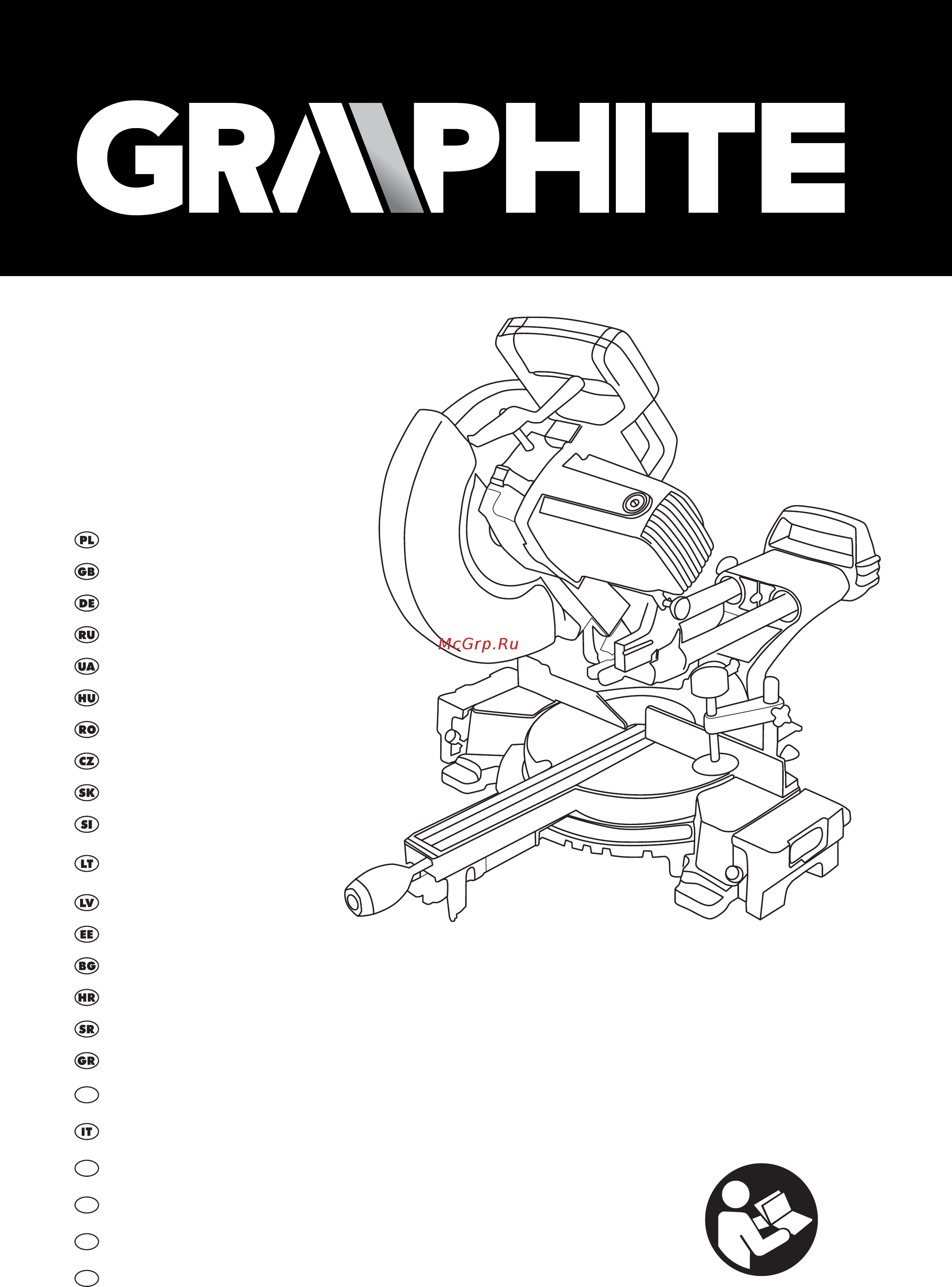 GRAPHITE 59G806 Инструкция по эксплуатации онлайн