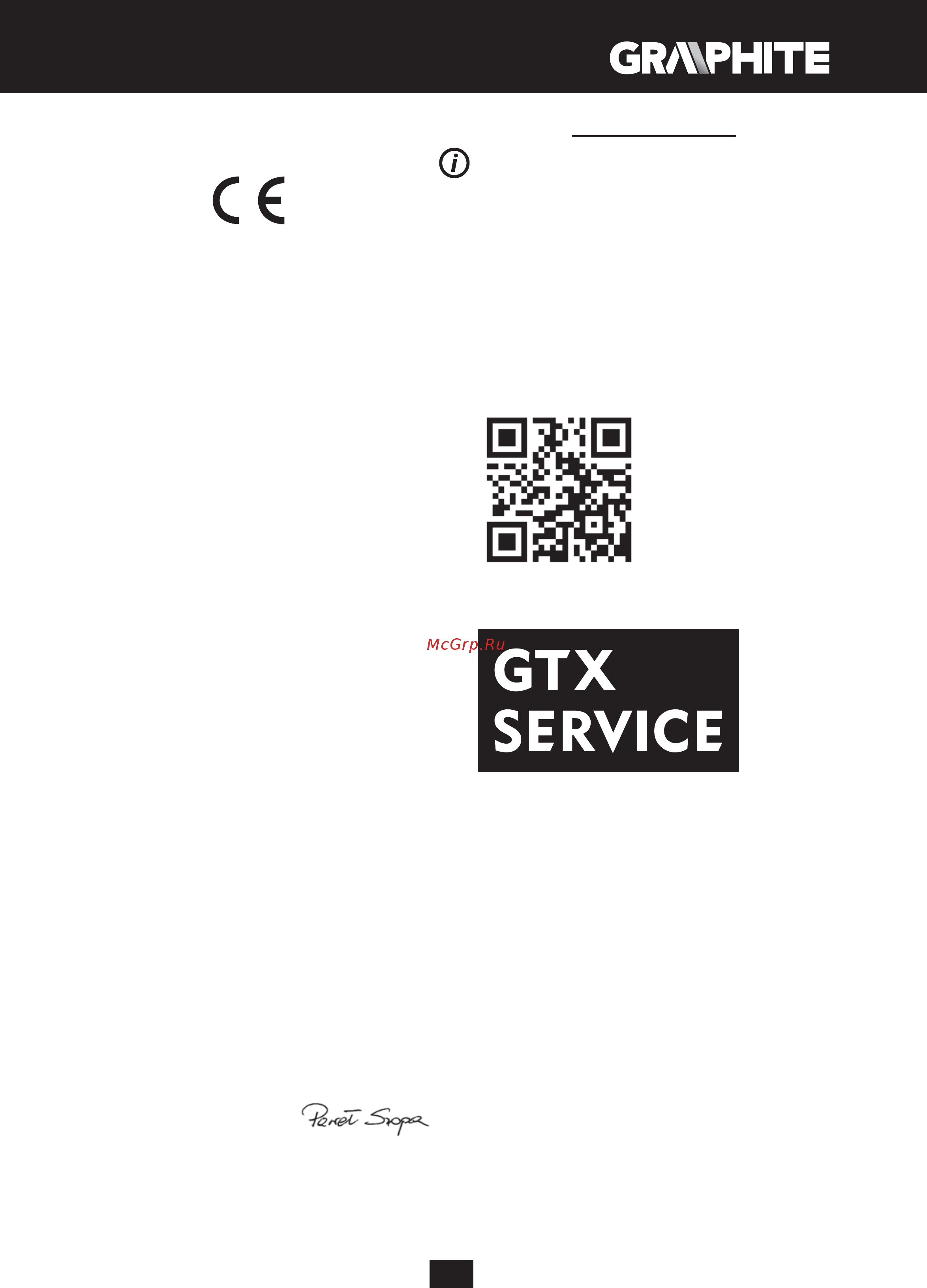 GRAPHITE 59G800 [11/108] Gwarancja i serwis