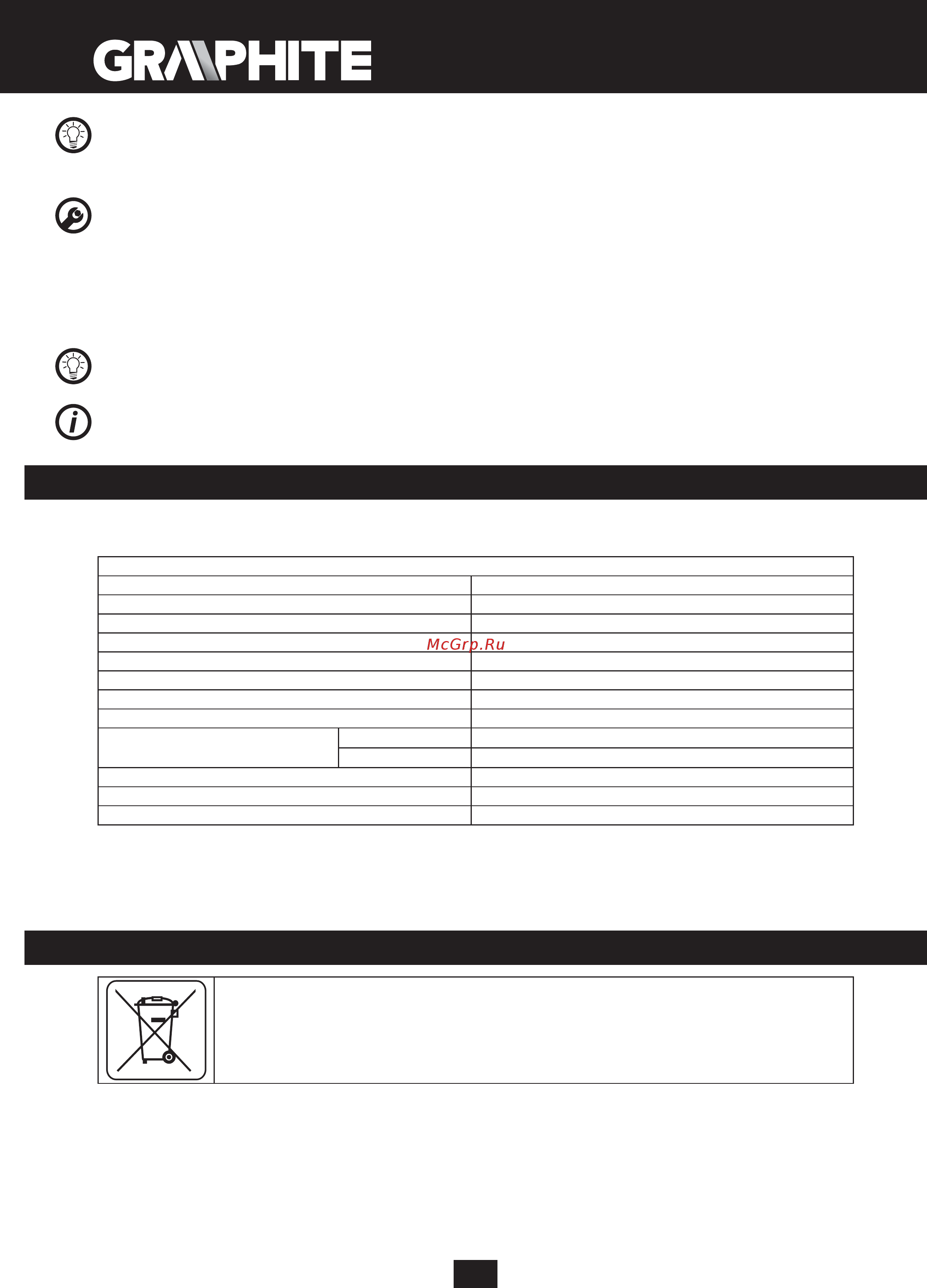 GRAPHITE 58G486 [20/144] Environment protection