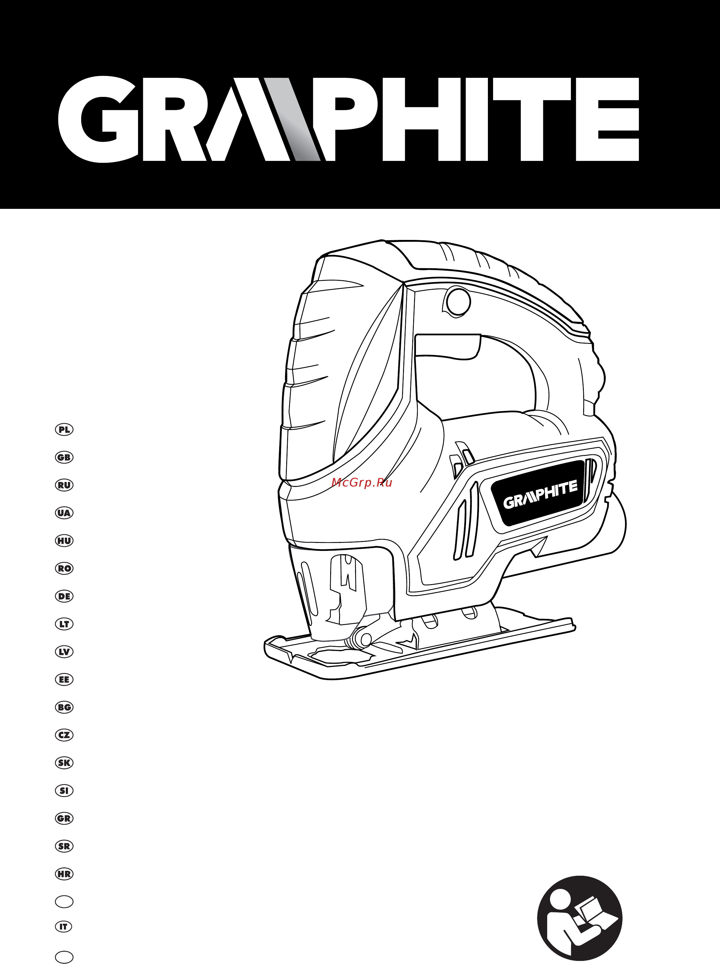 GRAPHITE 58G046 Инструкция по эксплуатации онлайн