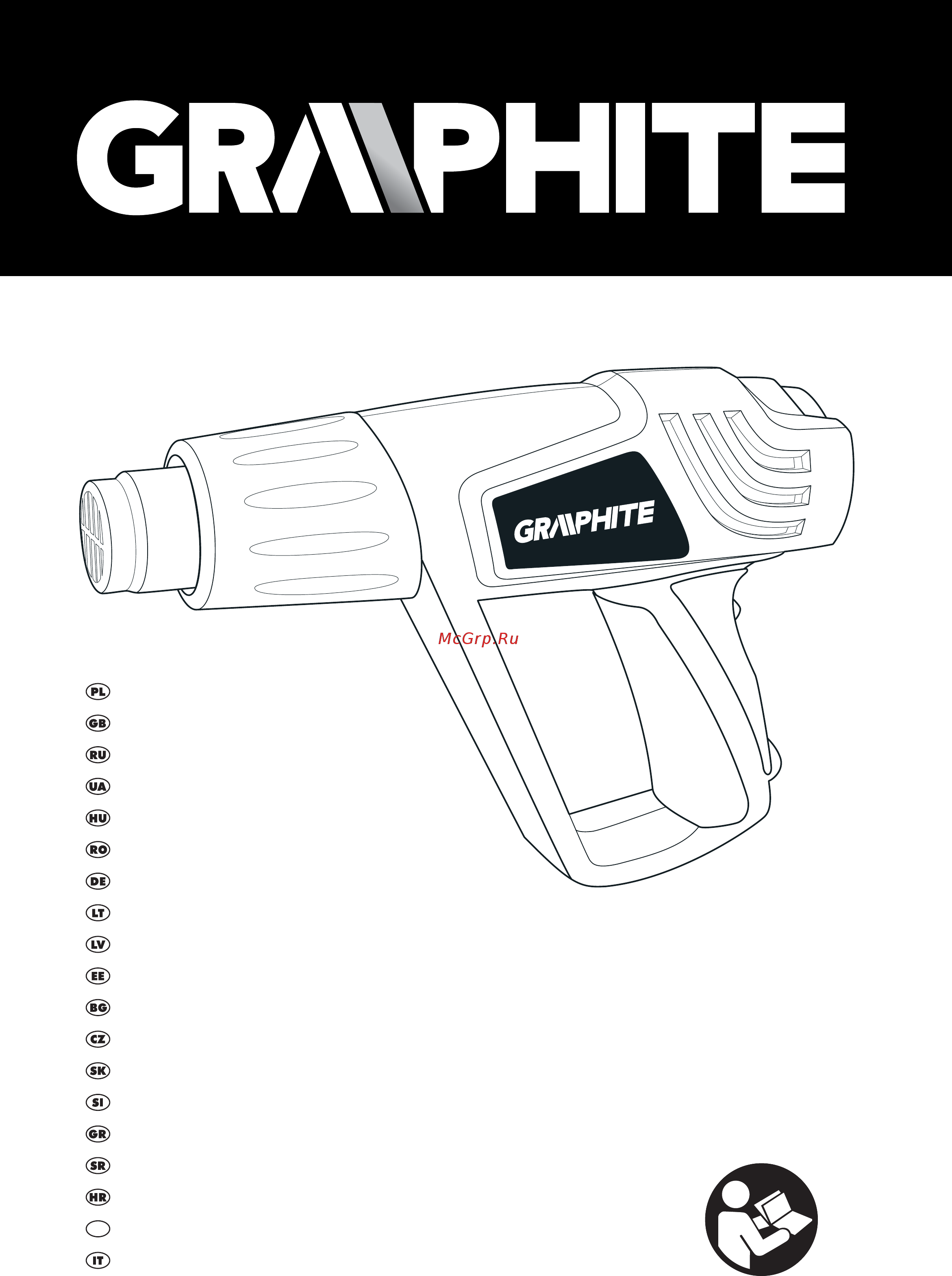 GRAPHITE 59G524 Инструкция по эксплуатации онлайн