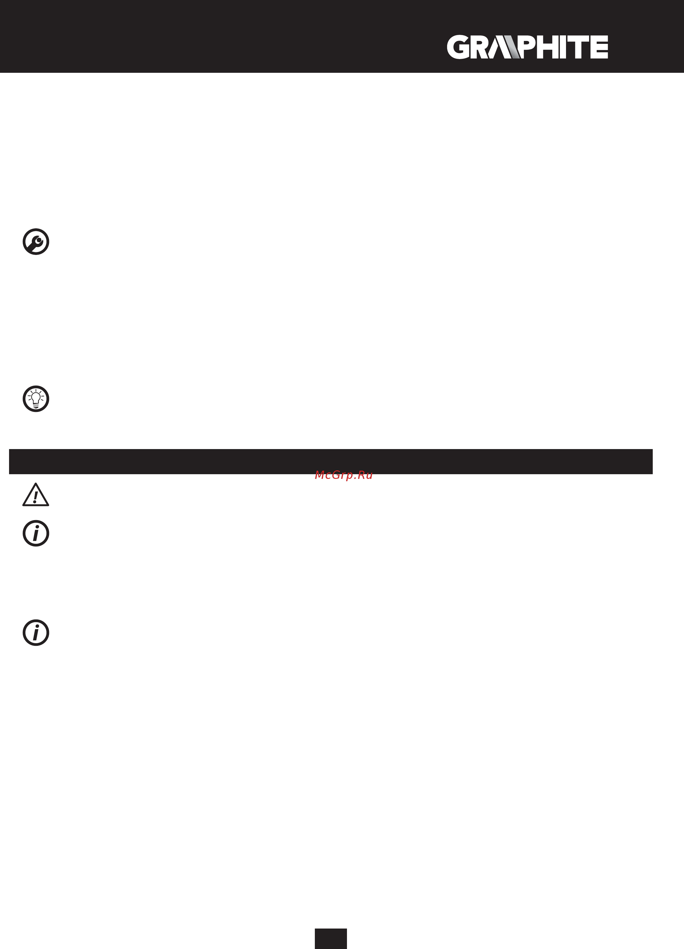 GRAPHITE 59G524 [29/96] Kezelés karbantartás