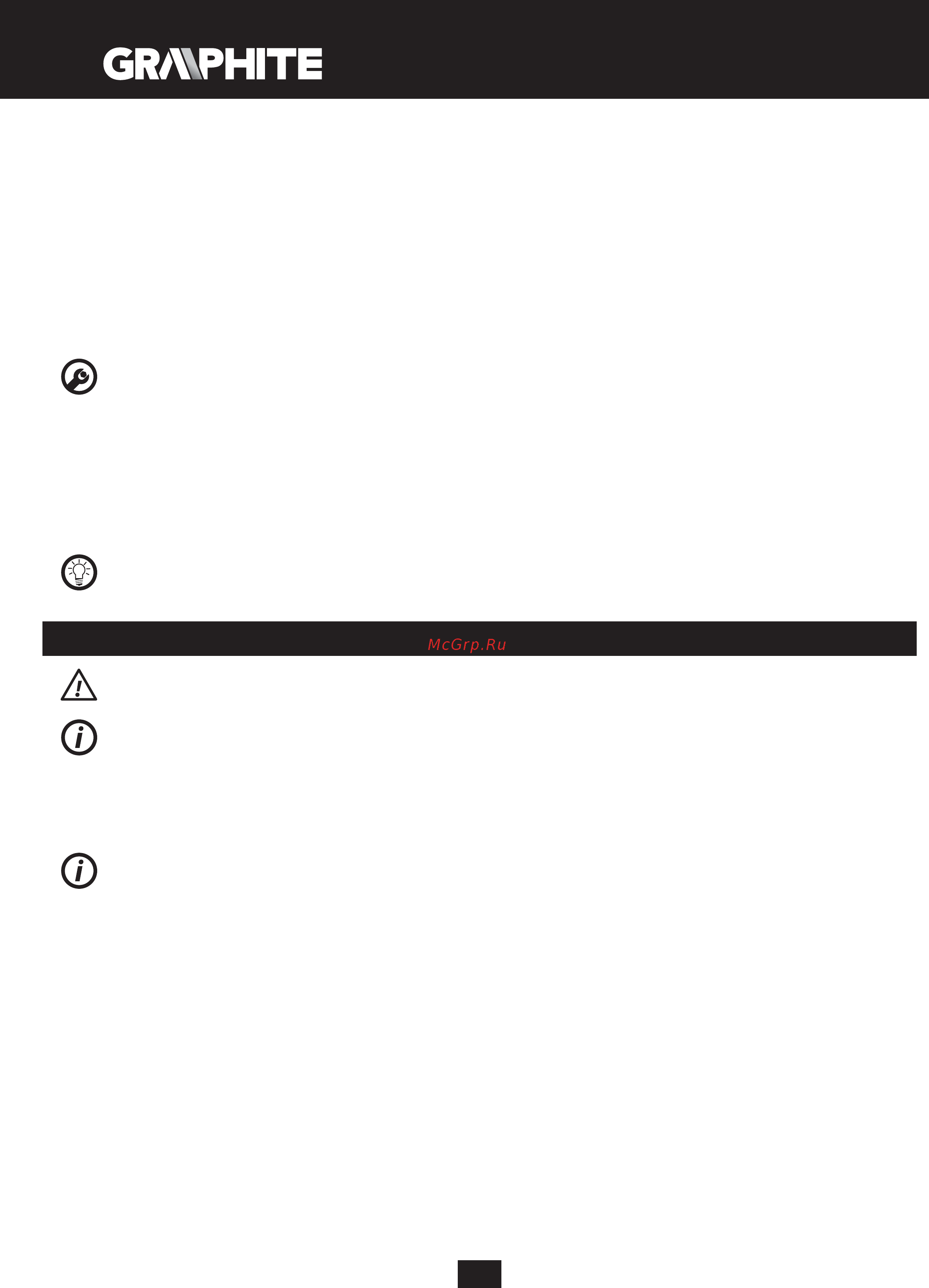 GRAPHITE 2000 Вт, темпер. I: 25ºC, II: 80-600ºC, III: 80-600ºC, кейс 59G524 [62/96] Péče a údržba