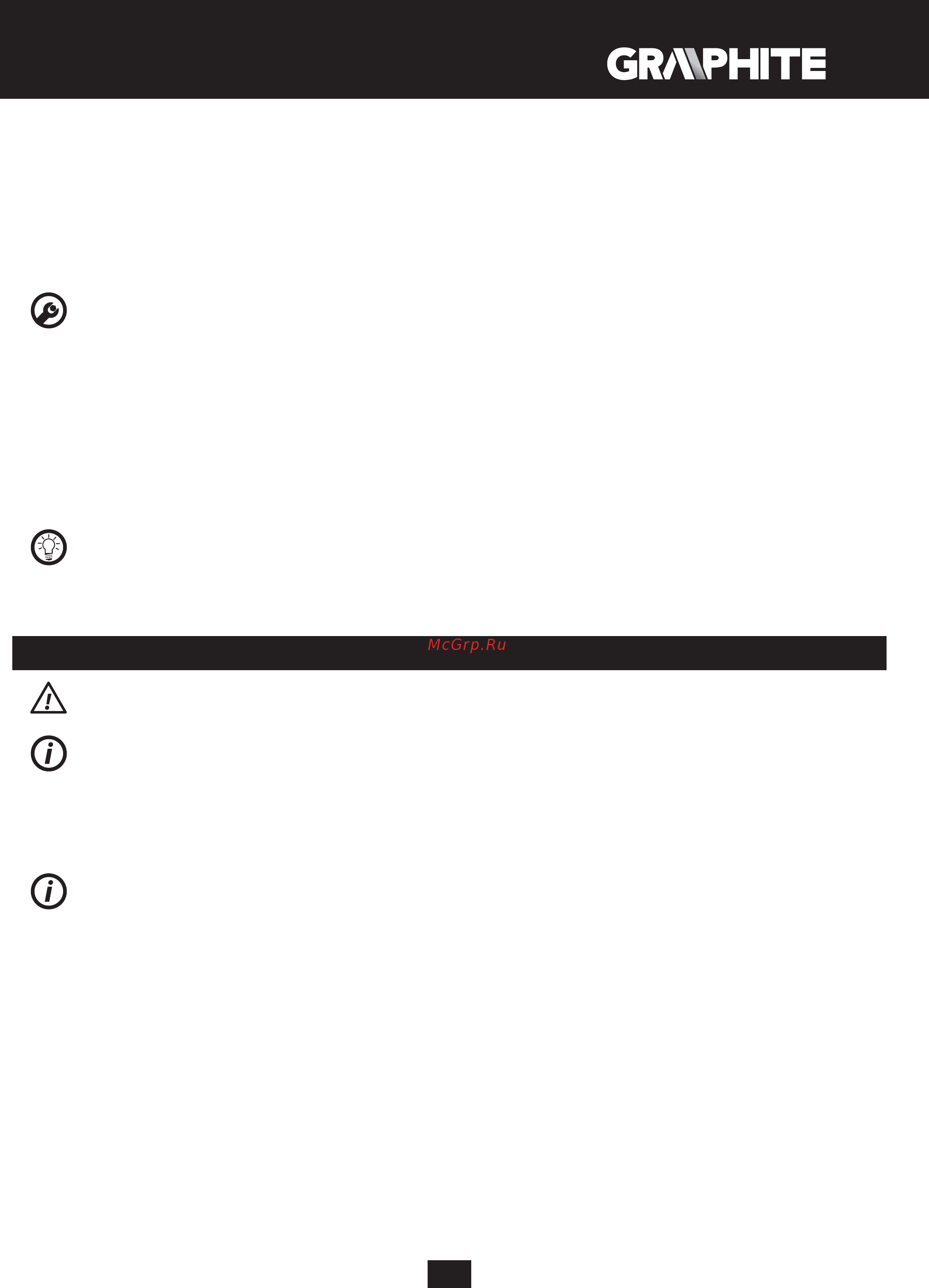 GRAPHITE 59G524 [93/96] Servizio e manutenzione