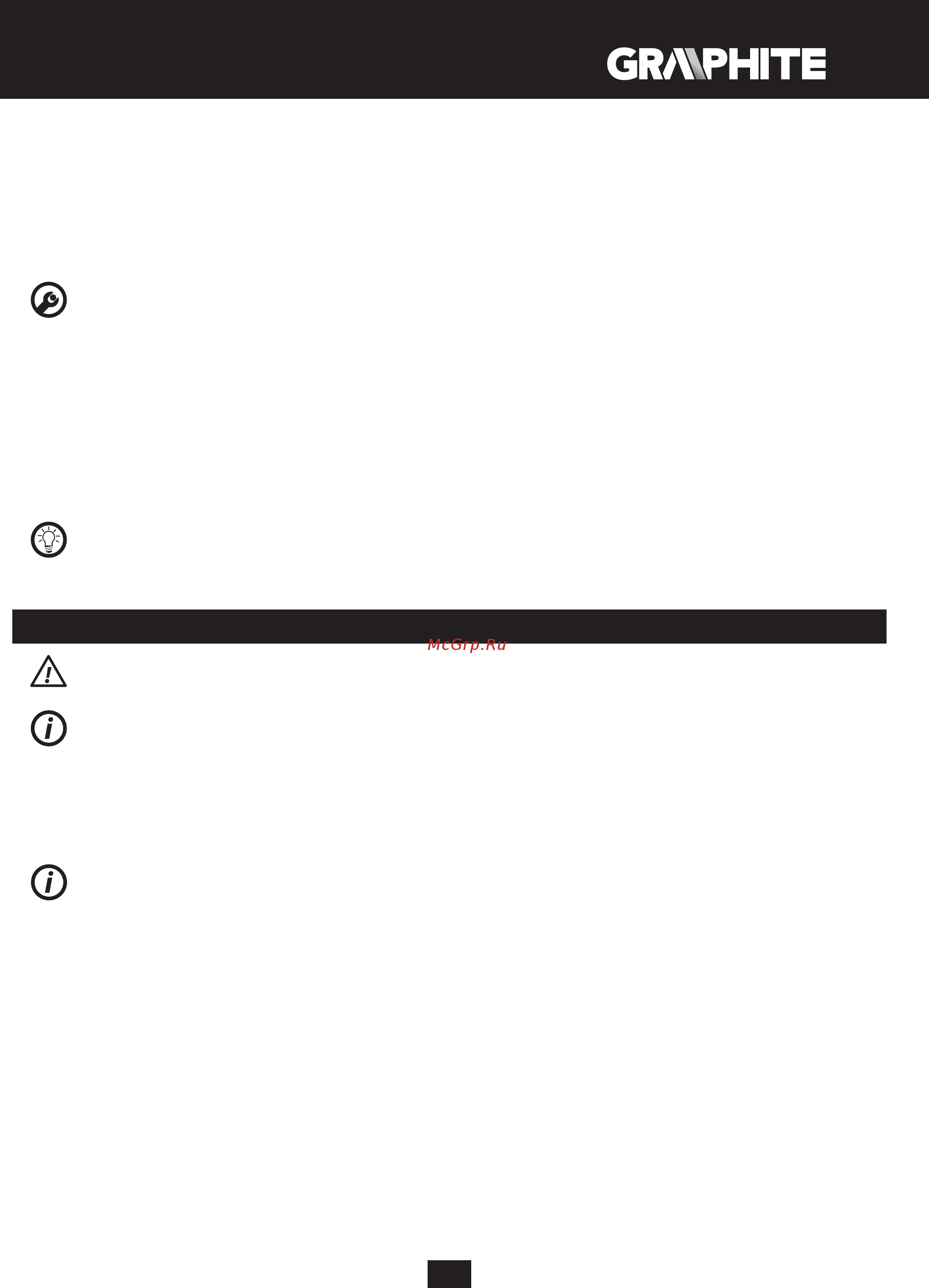 GRAPHITE 2000 Вт, темпер. I: 25ºC, II: 350ºC, III: 550ºC, кейс 59G522 [99/104] Bediening en onderhoud