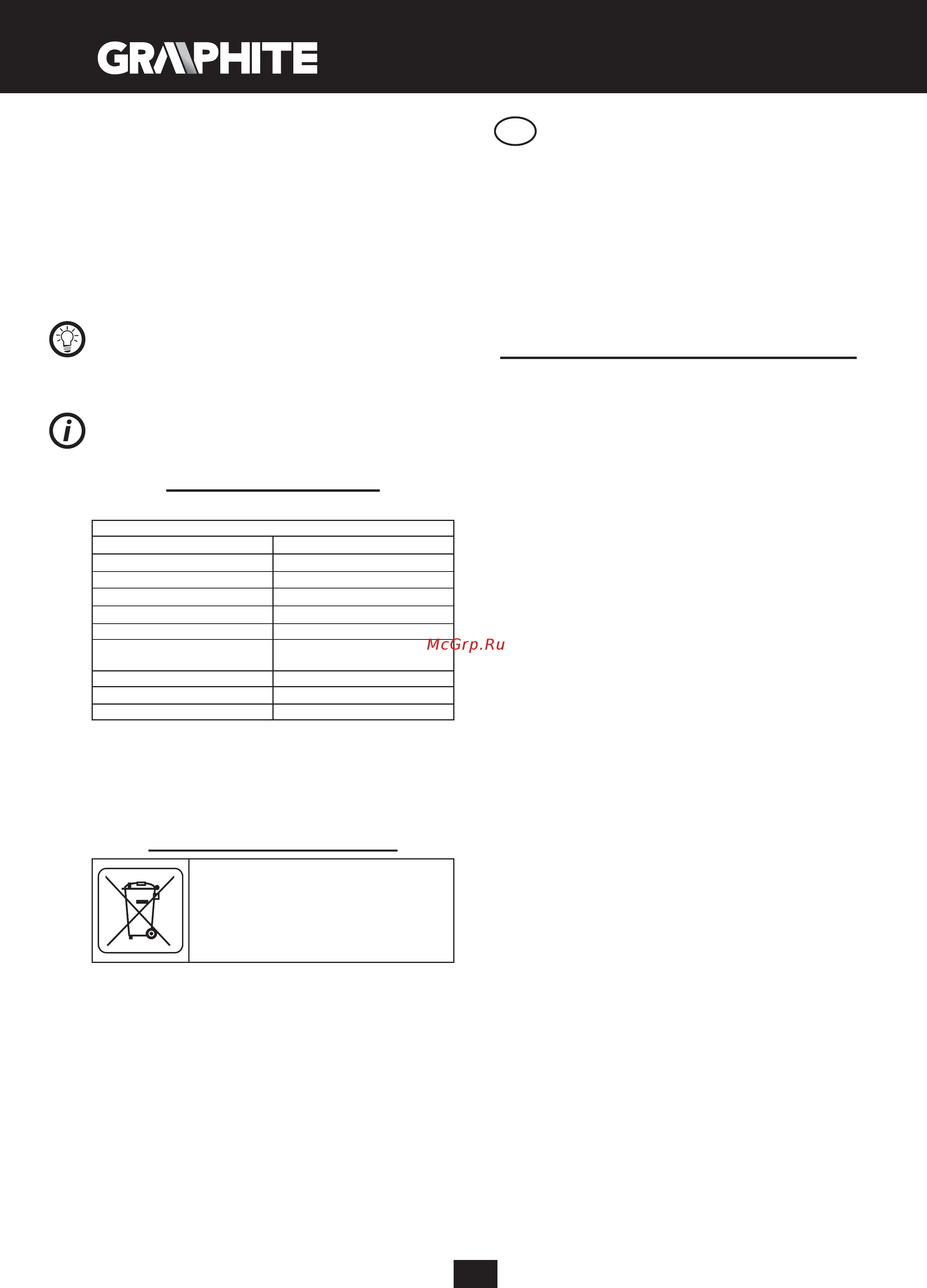 GRAPHITE 59G021 [56/60] Vertaling van de originele handleiding van de multifunctioneel toestel 59g021
