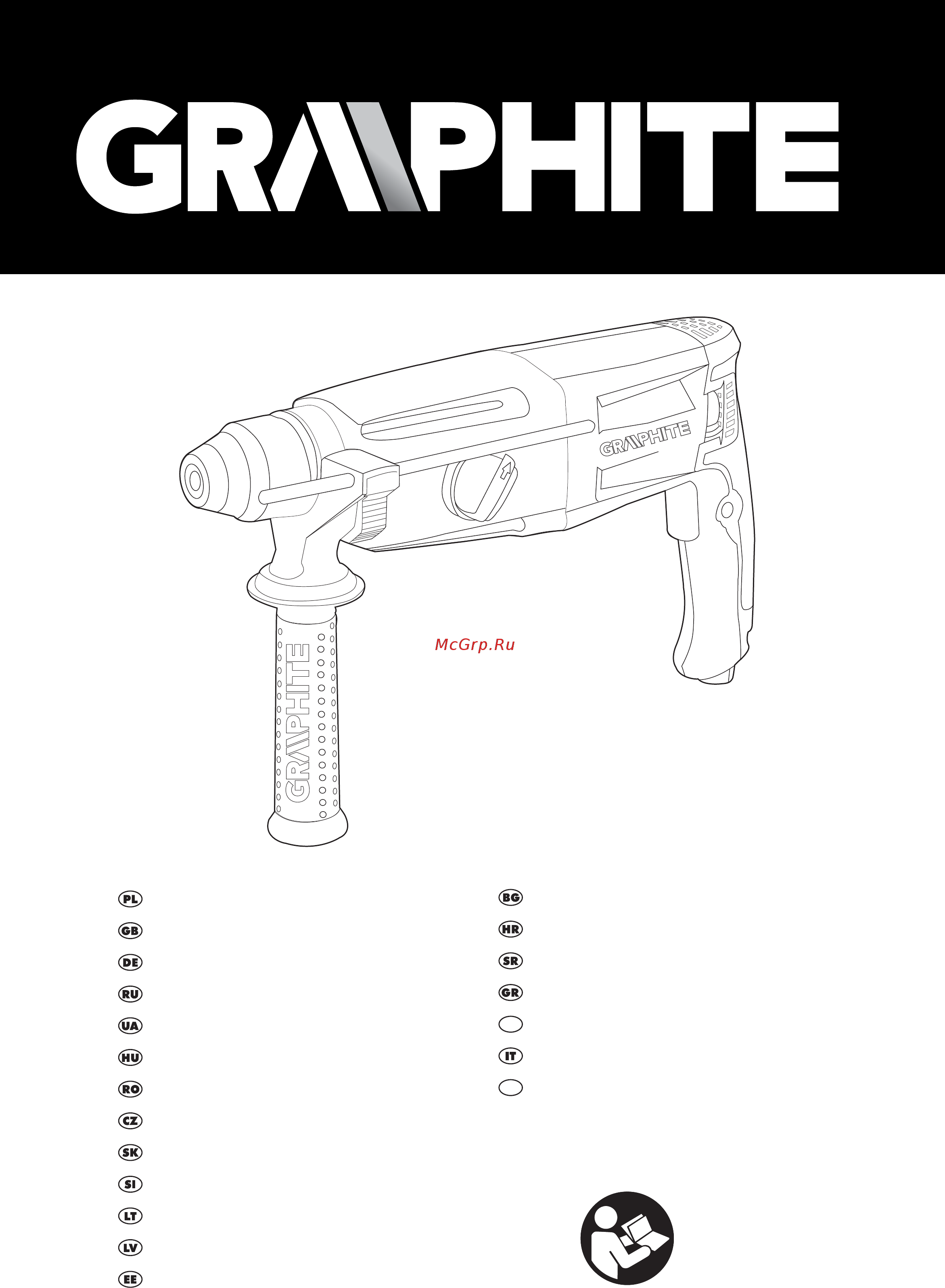 GRAPHITE 58G529 Инструкция по эксплуатации онлайн