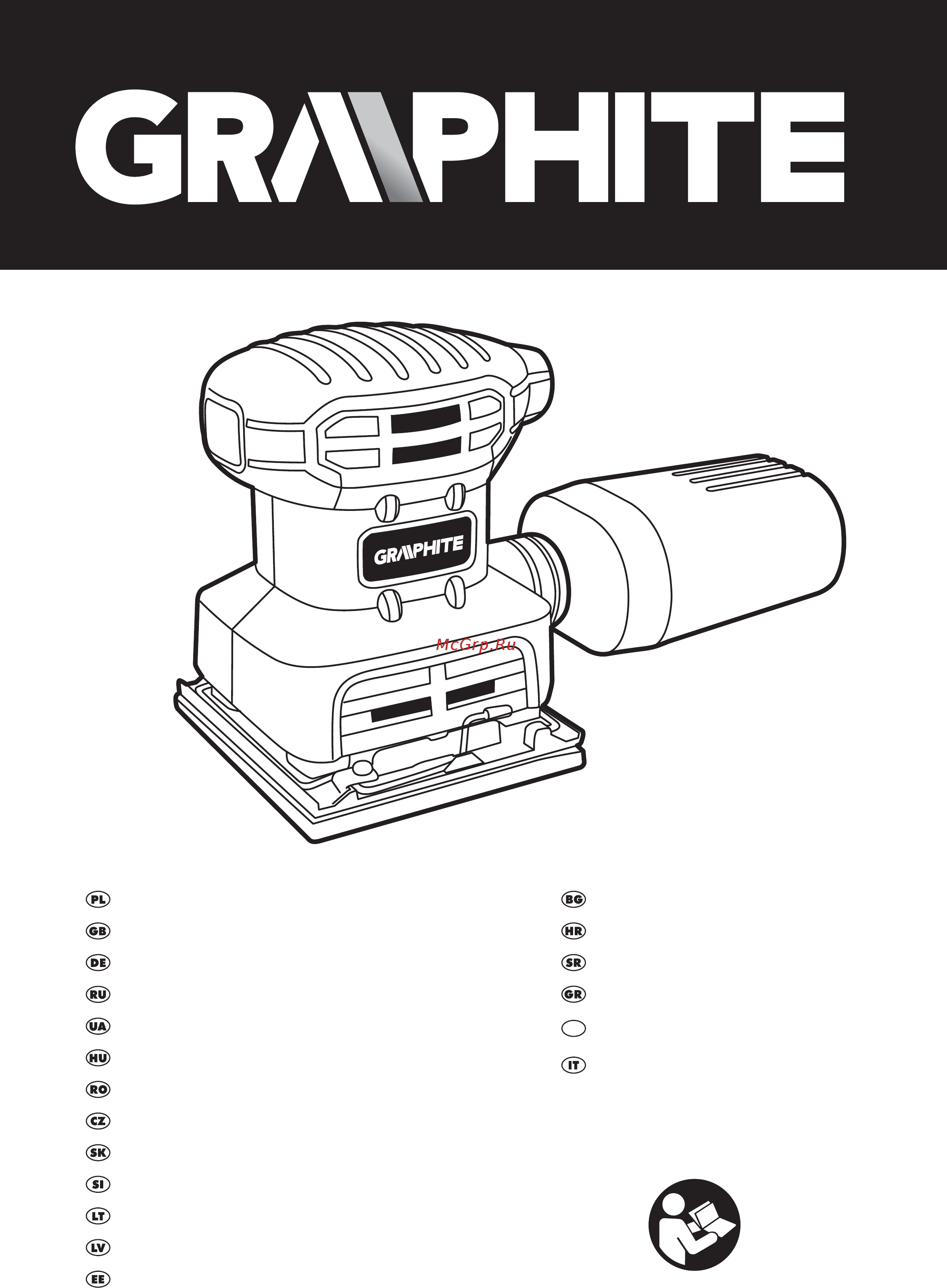 GRAPHITE 59G320 Инструкция по эксплуатации онлайн