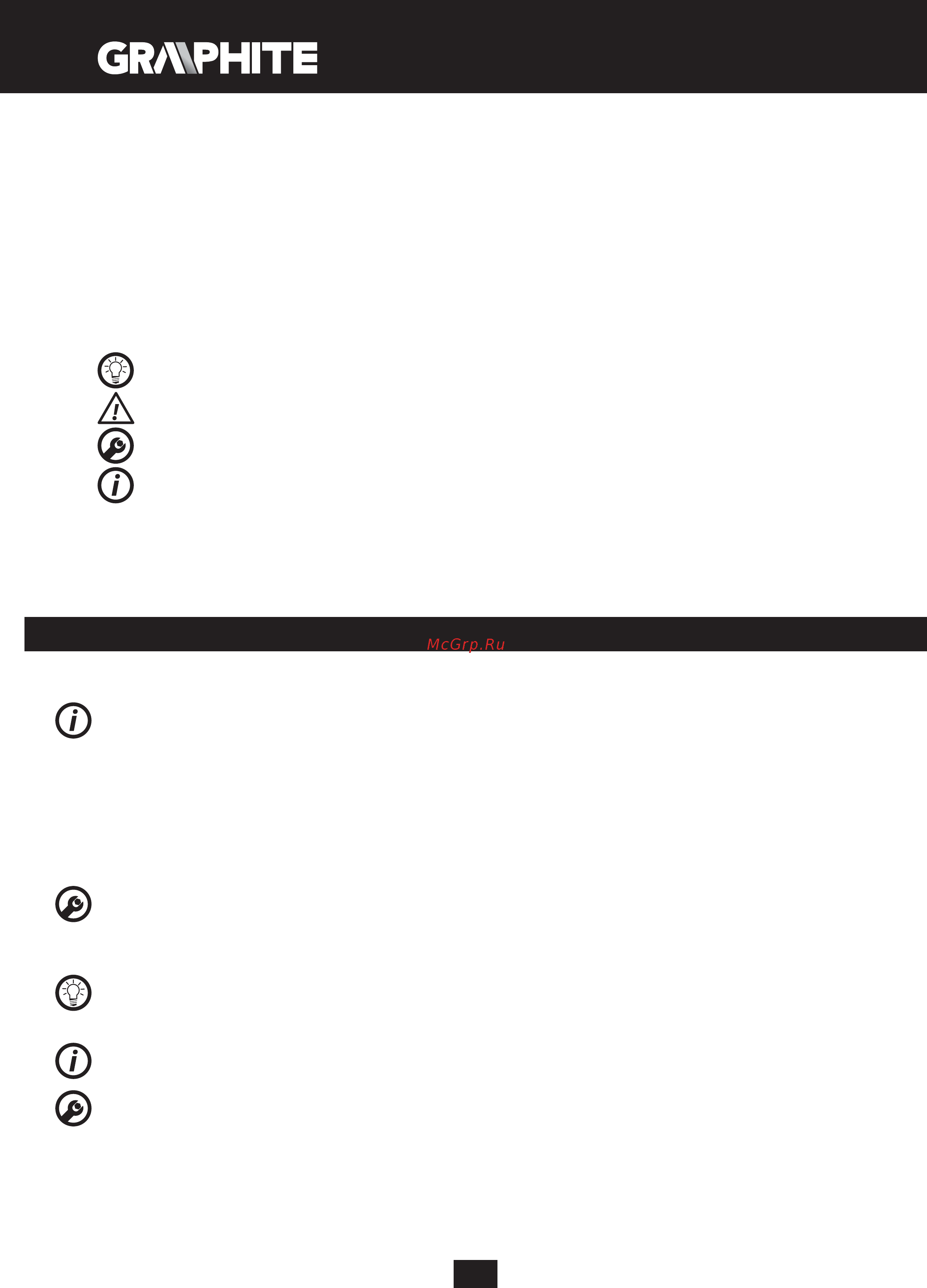 GRAPHITE 59G320 [6/88] Przygotowanie do pracy