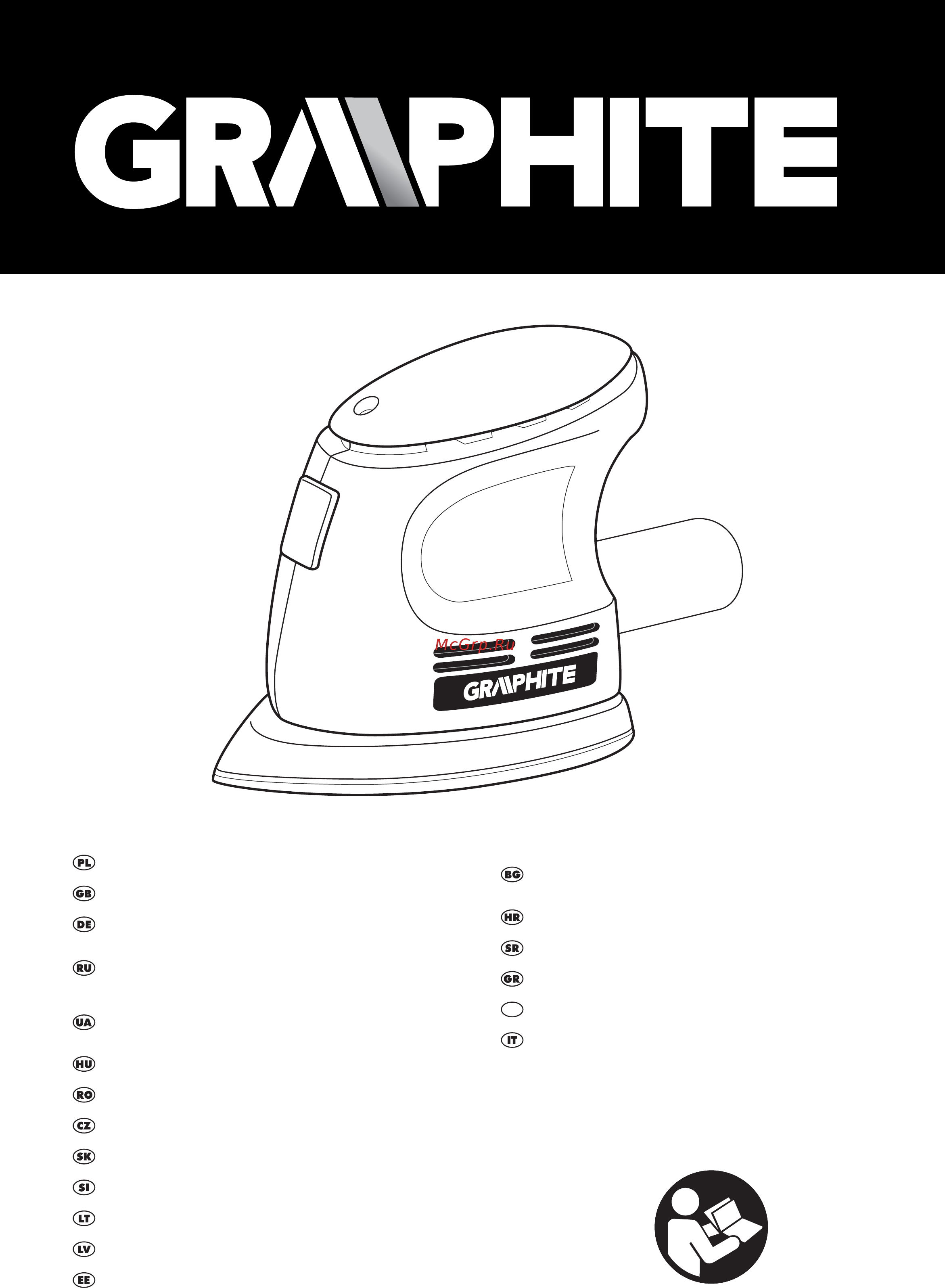 GRAPHITE delta 105 Вт, подошва 140x97мм 59G335 Инструкция по эксплуатации онлайн
