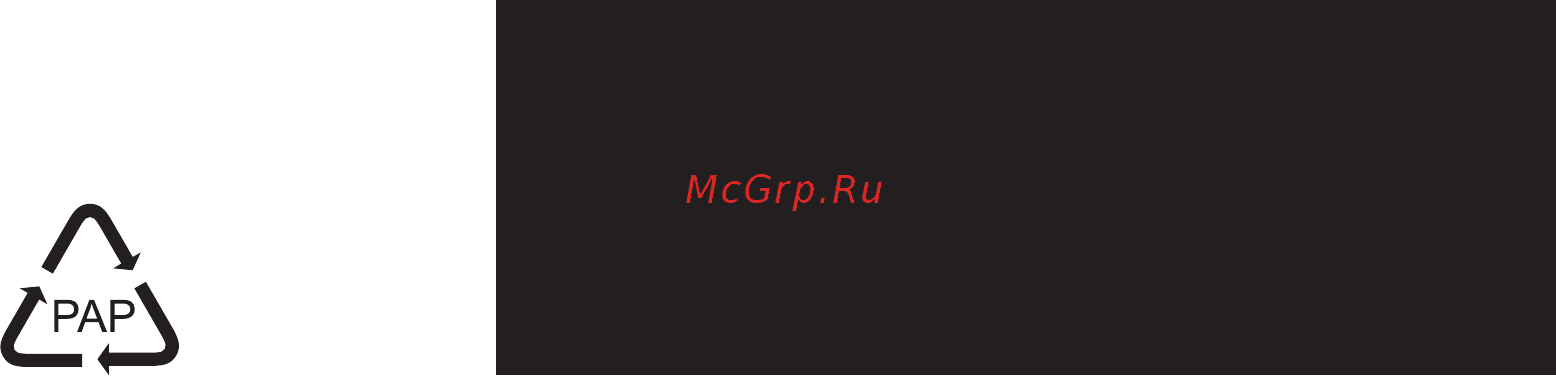 GRAPHITE 59G335 Инструкция по эксплуатации онлайн [68/68] 320629