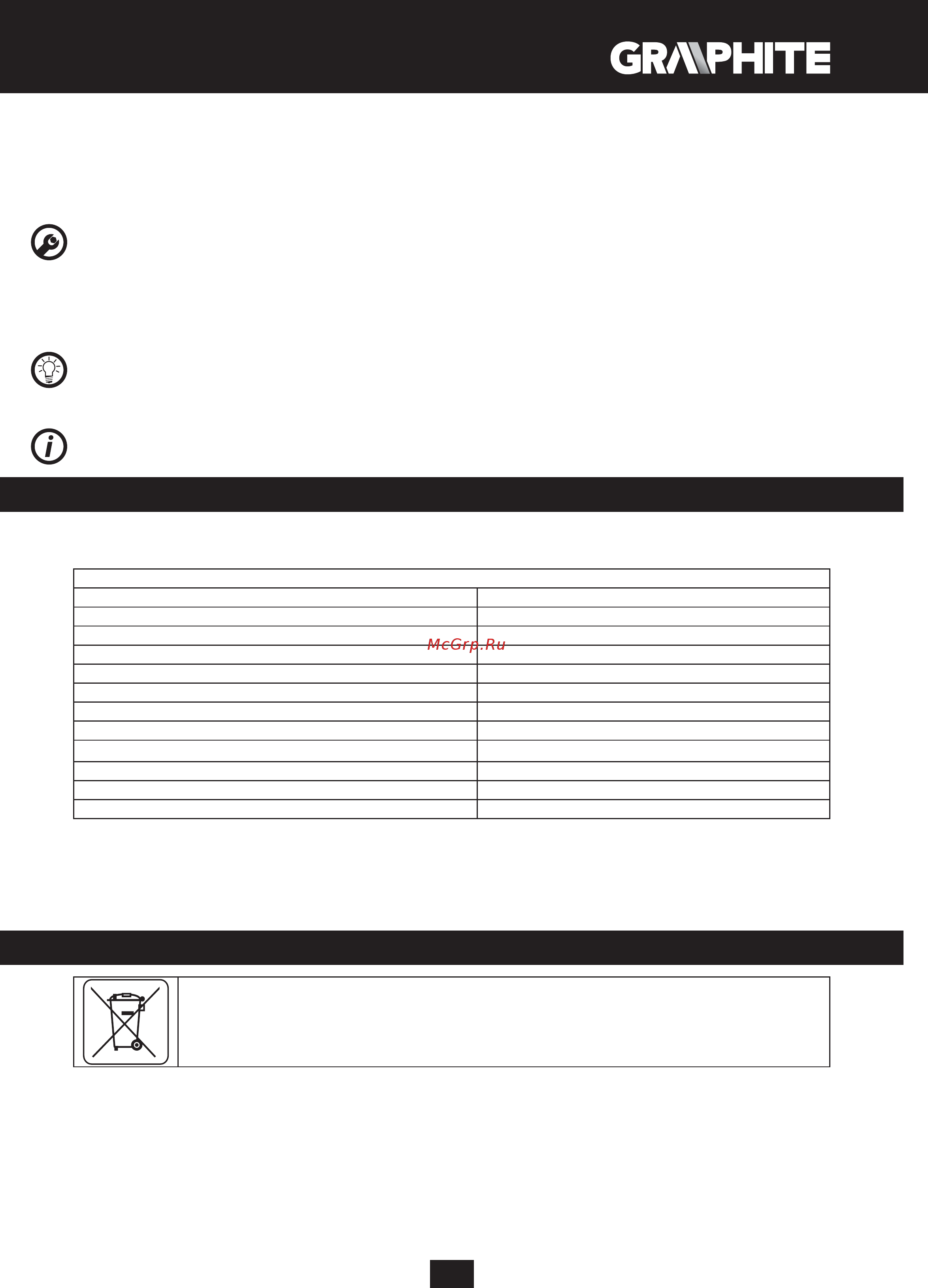 GRAPHITE 59G347 [85/88] Caratteristiche tecniche