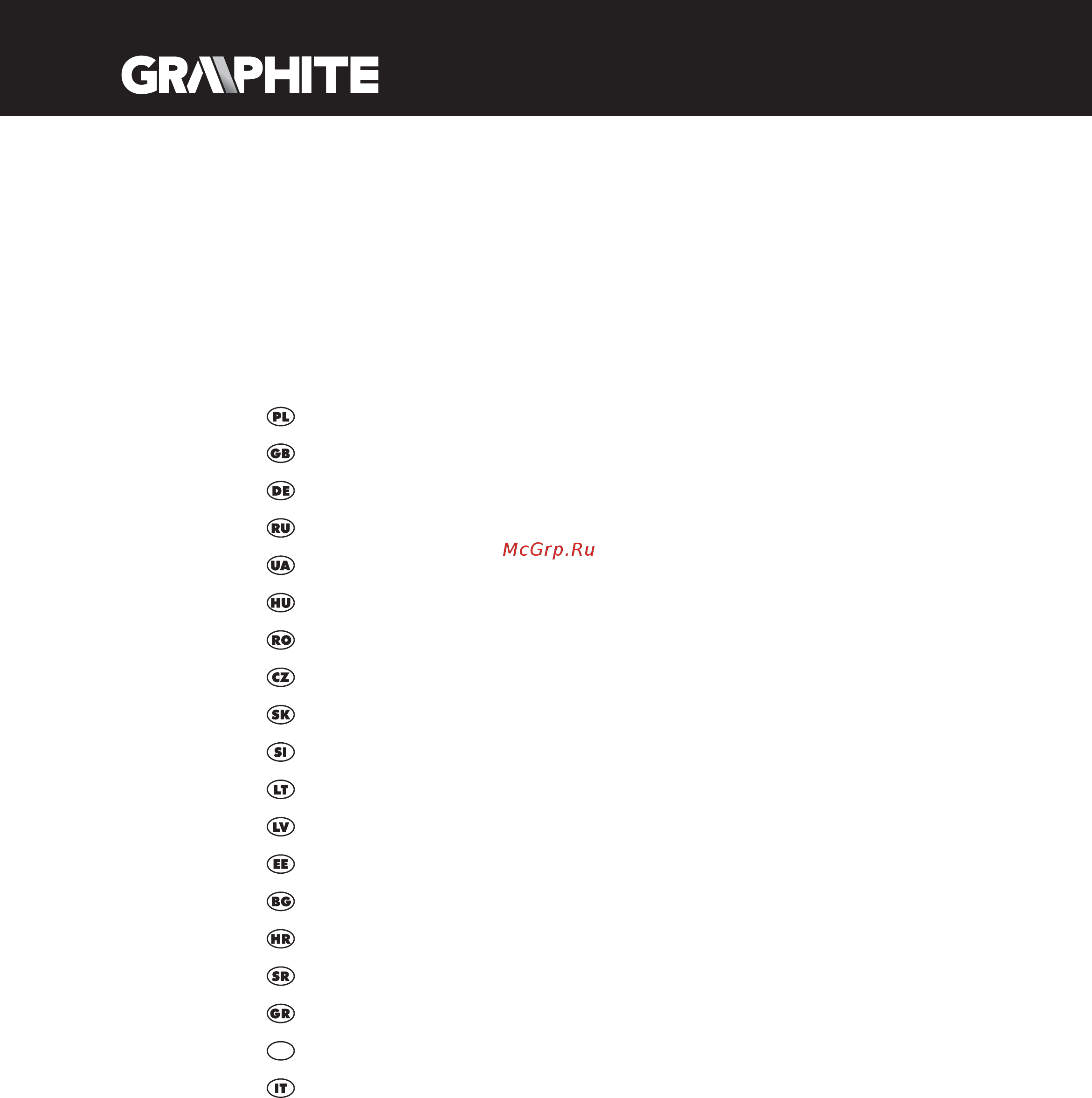 GRAPHITE 59G343 Инструкция по эксплуатации онлайн [2/80] 320636