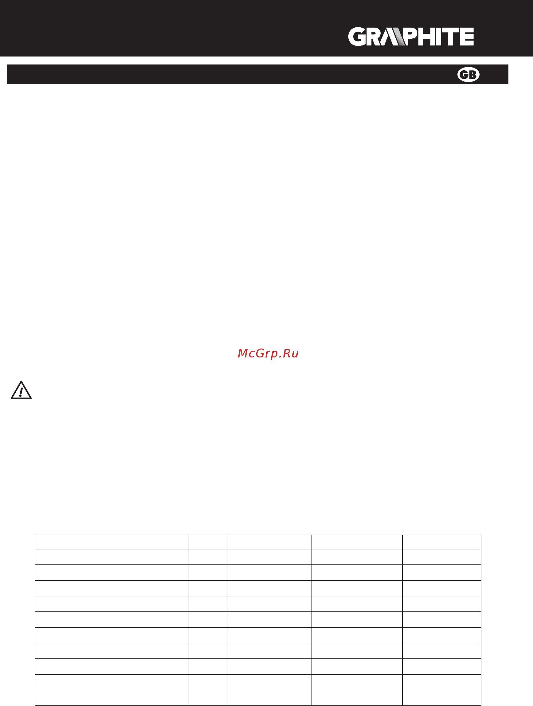 GRAPHITE 56H806 [11/36] H806 56h808 56h810