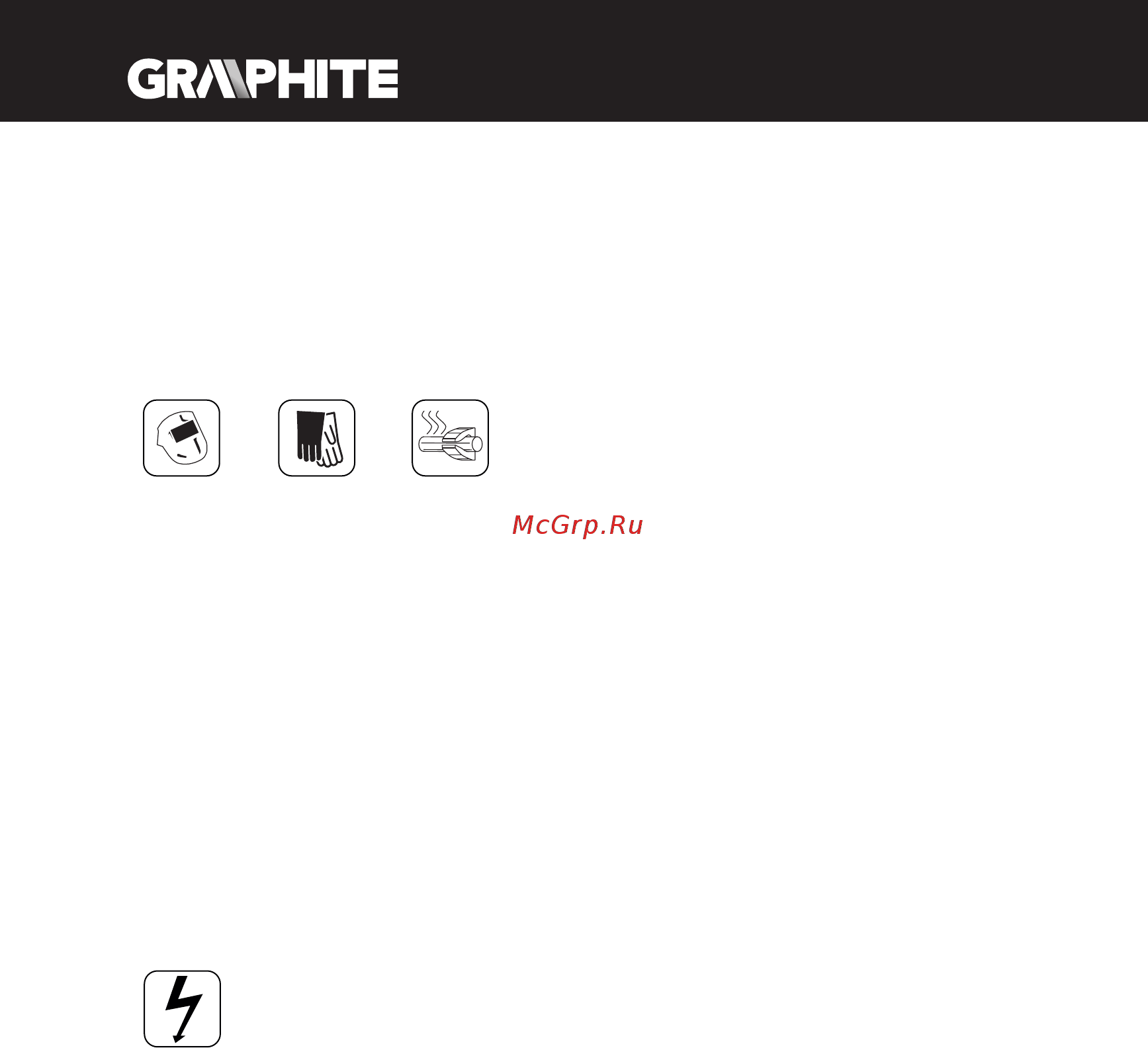 GRAPHITE 56H806 Инструкция по эксплуатации онлайн [12/36] 320637