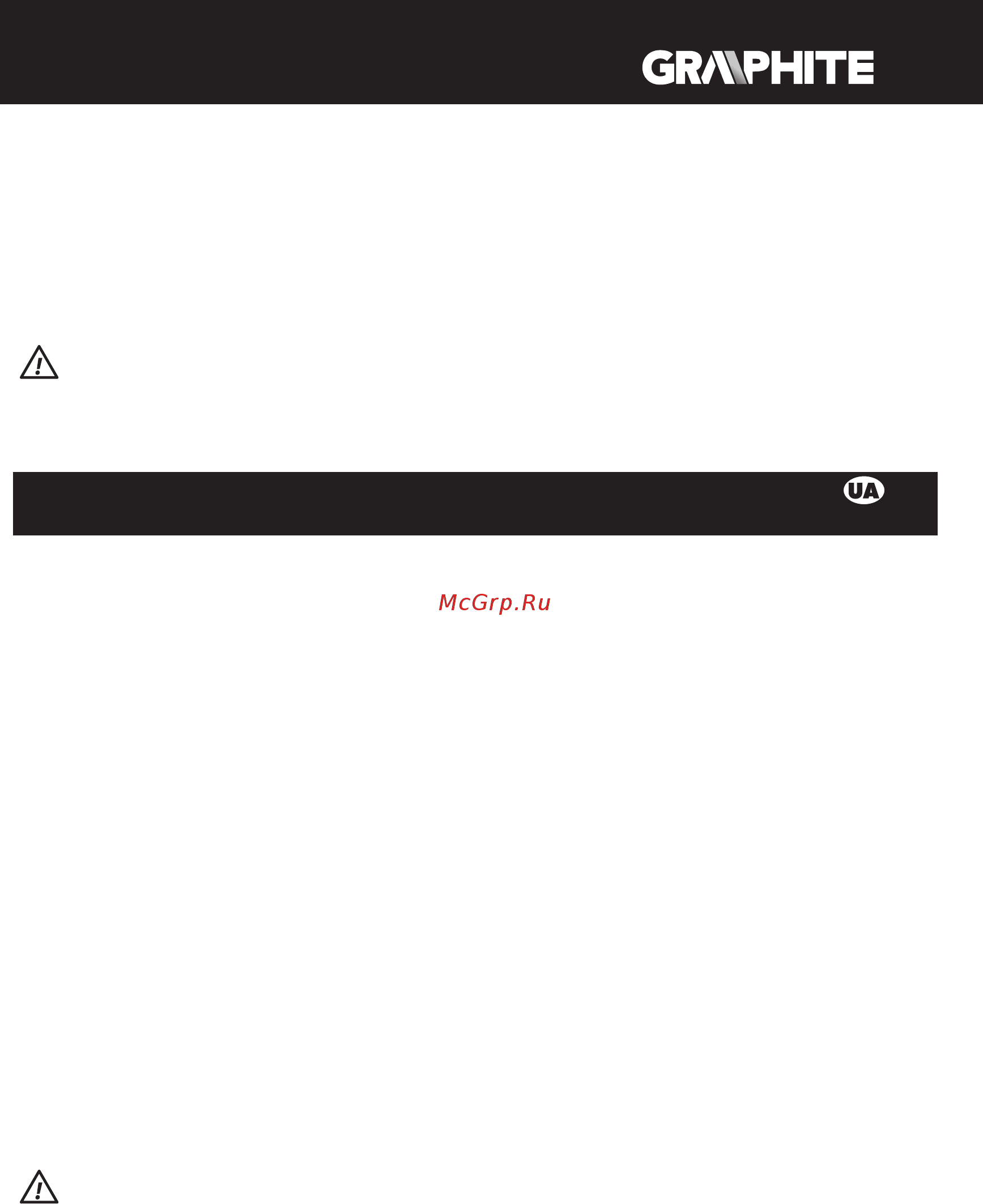 GRAPHITE 56H806 [15/36] H806 56h808 56h810