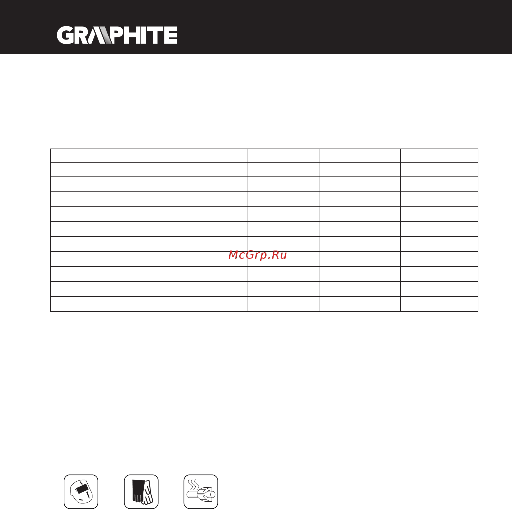 GRAPHITE 56H806 Инструкция по эксплуатации онлайн [16/36] 320637