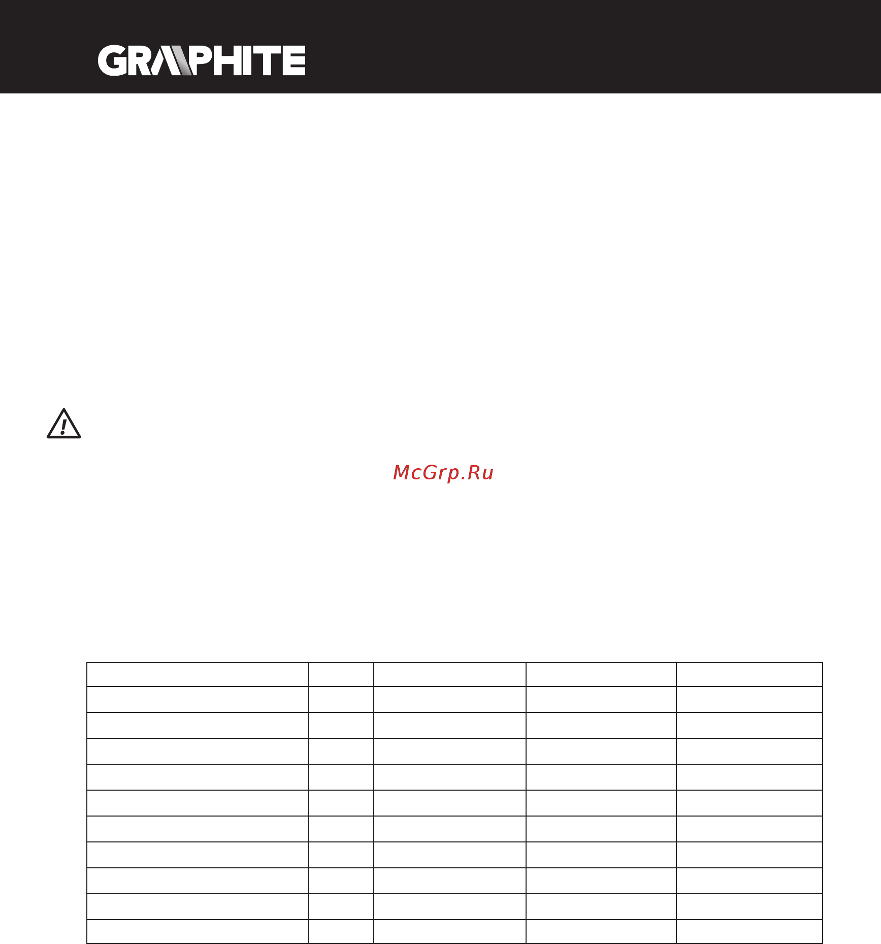 GRAPHITE 56H806 Инструкция по эксплуатации онлайн [18/36] 320637