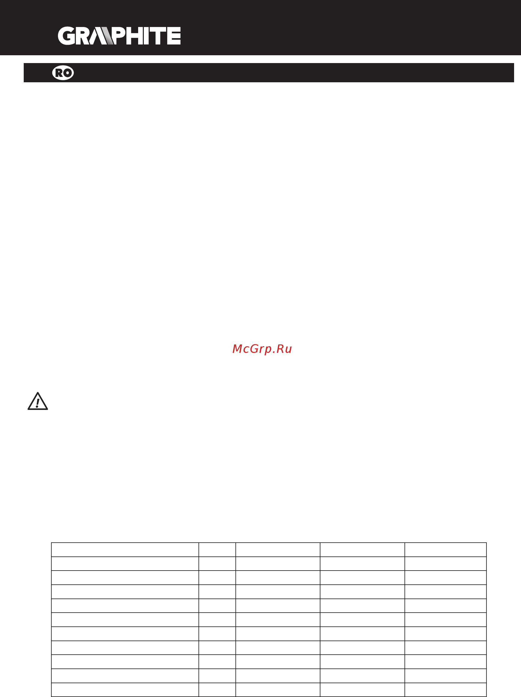 GRAPHITE 56H808 [20/36] H806 56h808 56h810