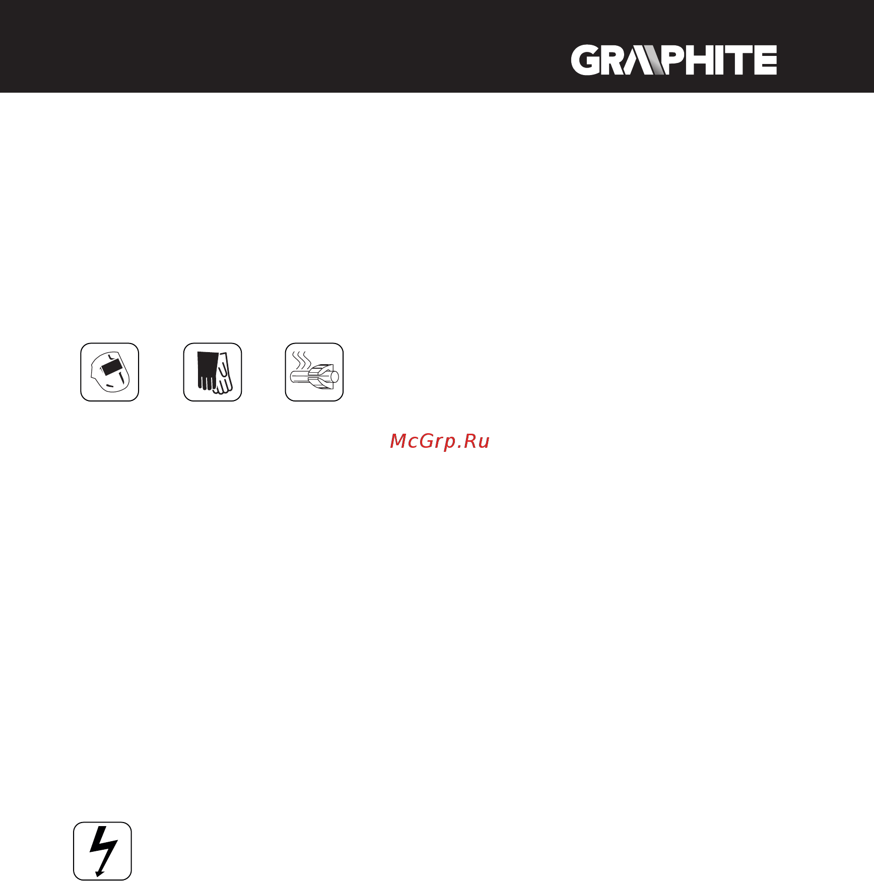 GRAPHITE 56H806 Инструкция по эксплуатации онлайн [21/36] 320637