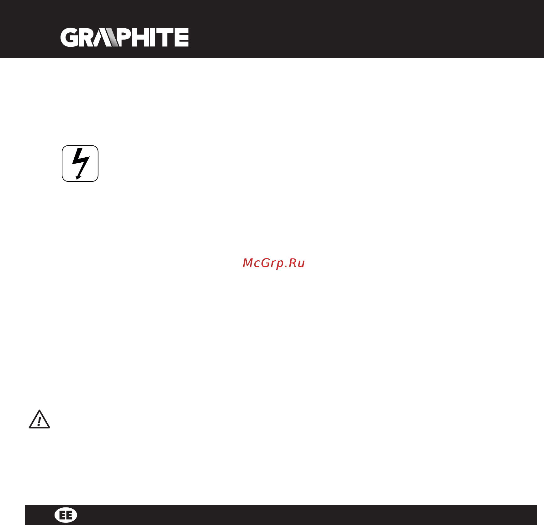 GRAPHITE 56H806 [26/36] Inverter tüüpi keevitusaparaat 56h806 56h808 56h810