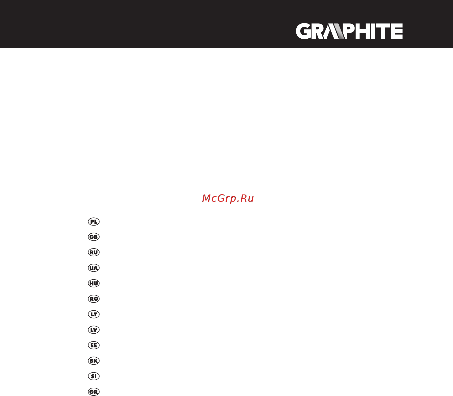 GRAPHITE 56H806 Инструкция по эксплуатации онлайн [3/36] 320637