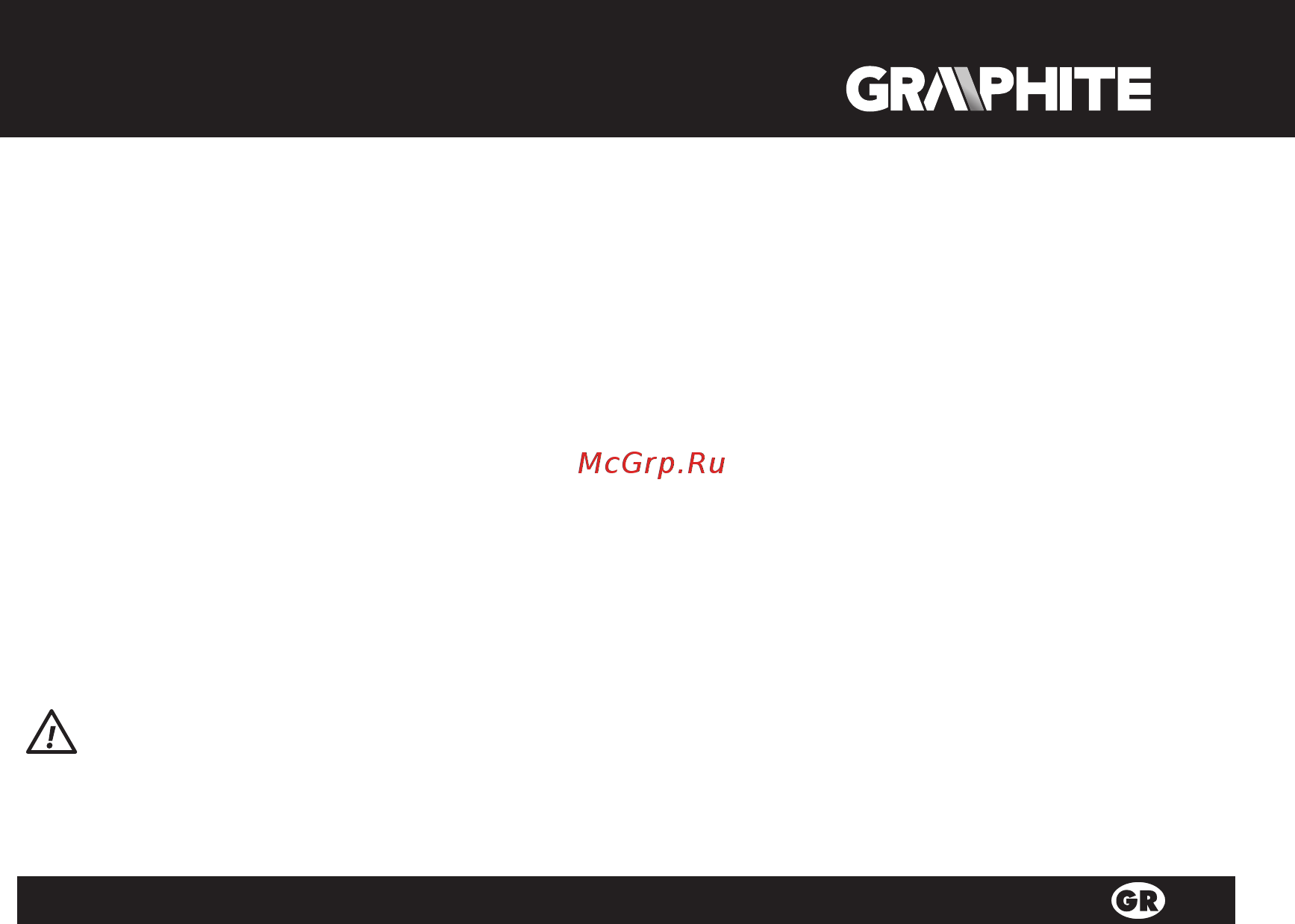 GRAPHITE 56H806 [33/36] H806 56h808 56h810