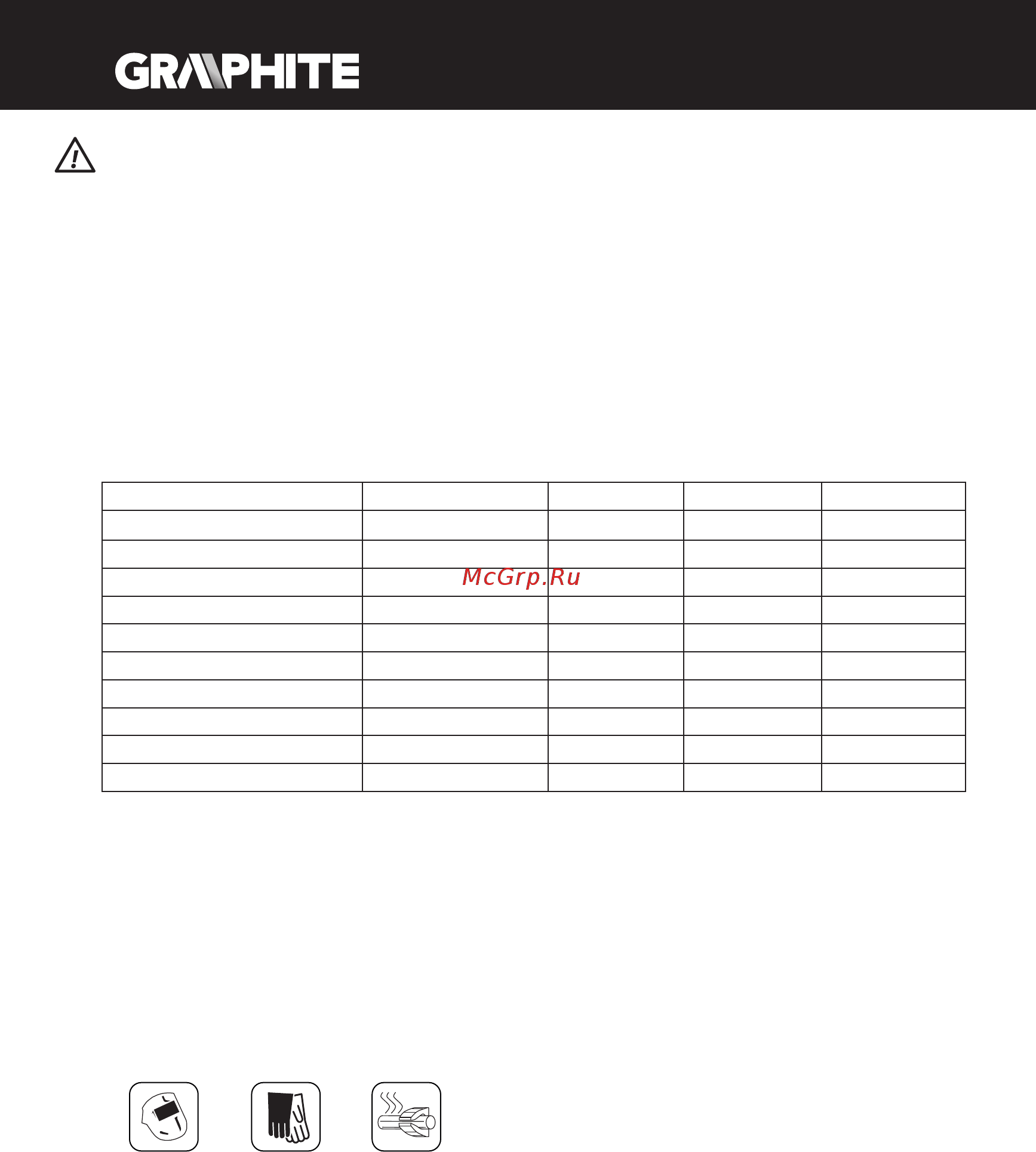 GRAPHITE 56H806 Инструкция по эксплуатации онлайн [34/36] 320637