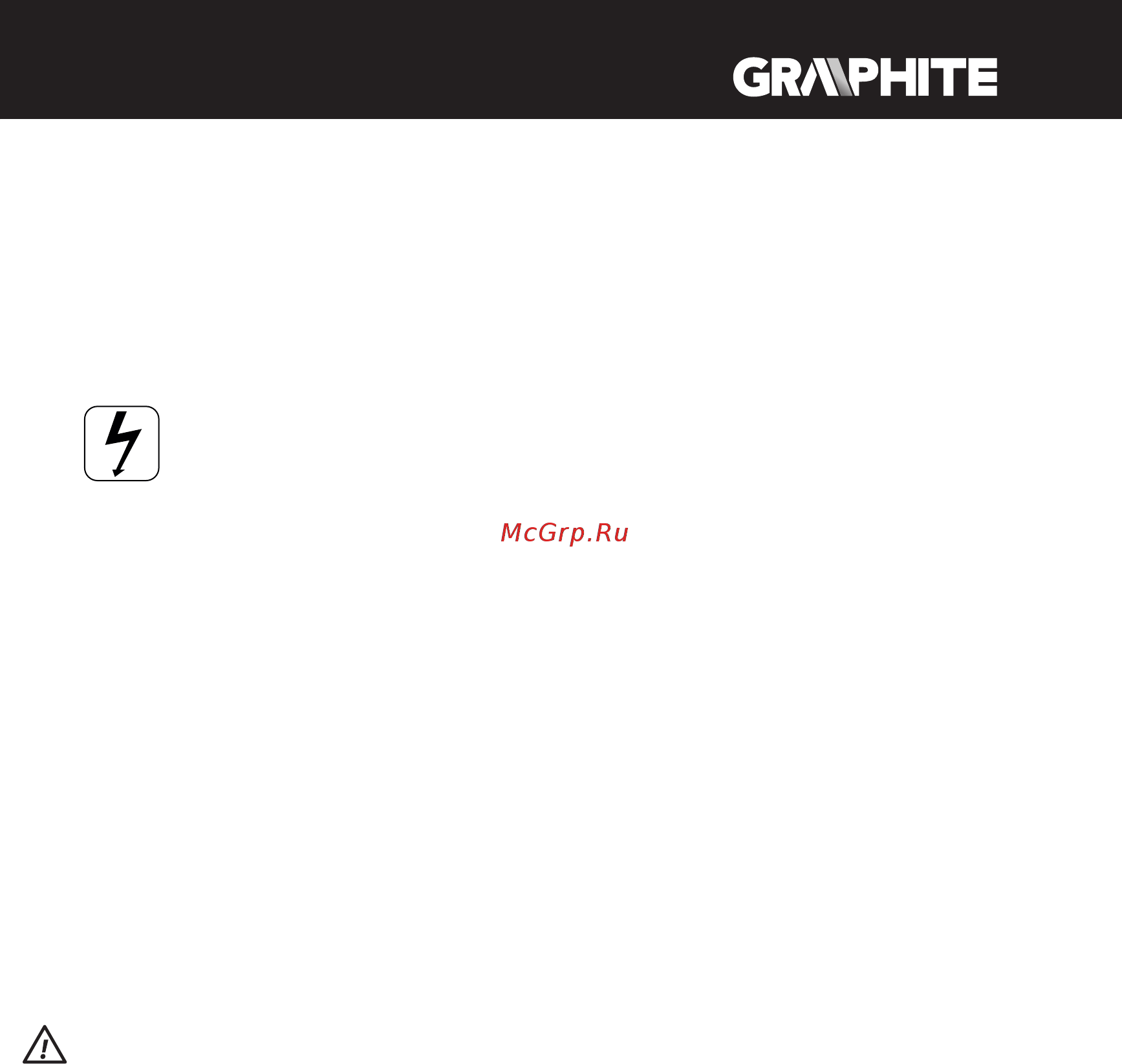 GRAPHITE 56H806 Инструкция по эксплуатации онлайн [35/36] 320637
