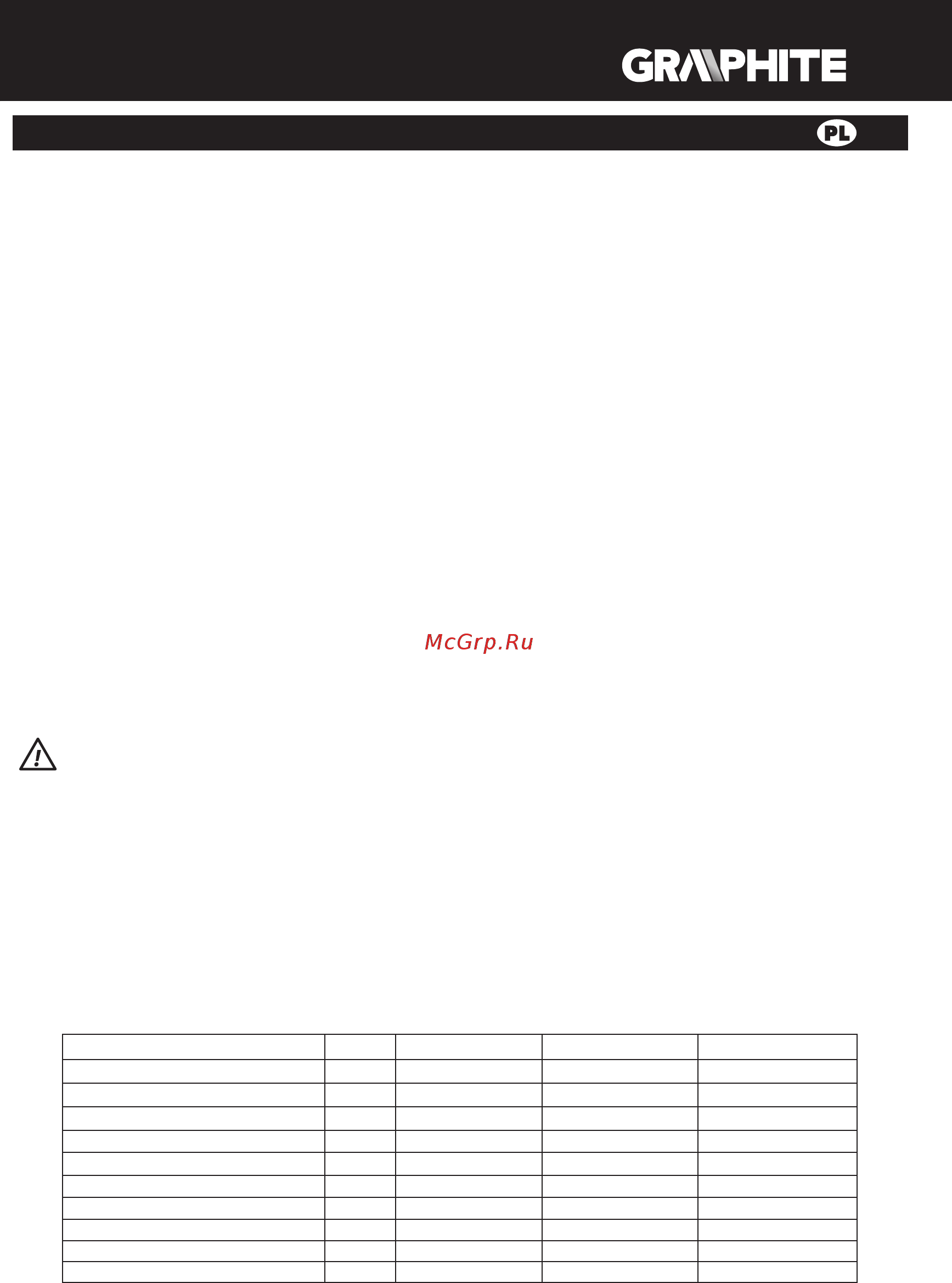 GRAPHITE 56H806 [5/36] H806 56h808 56h810