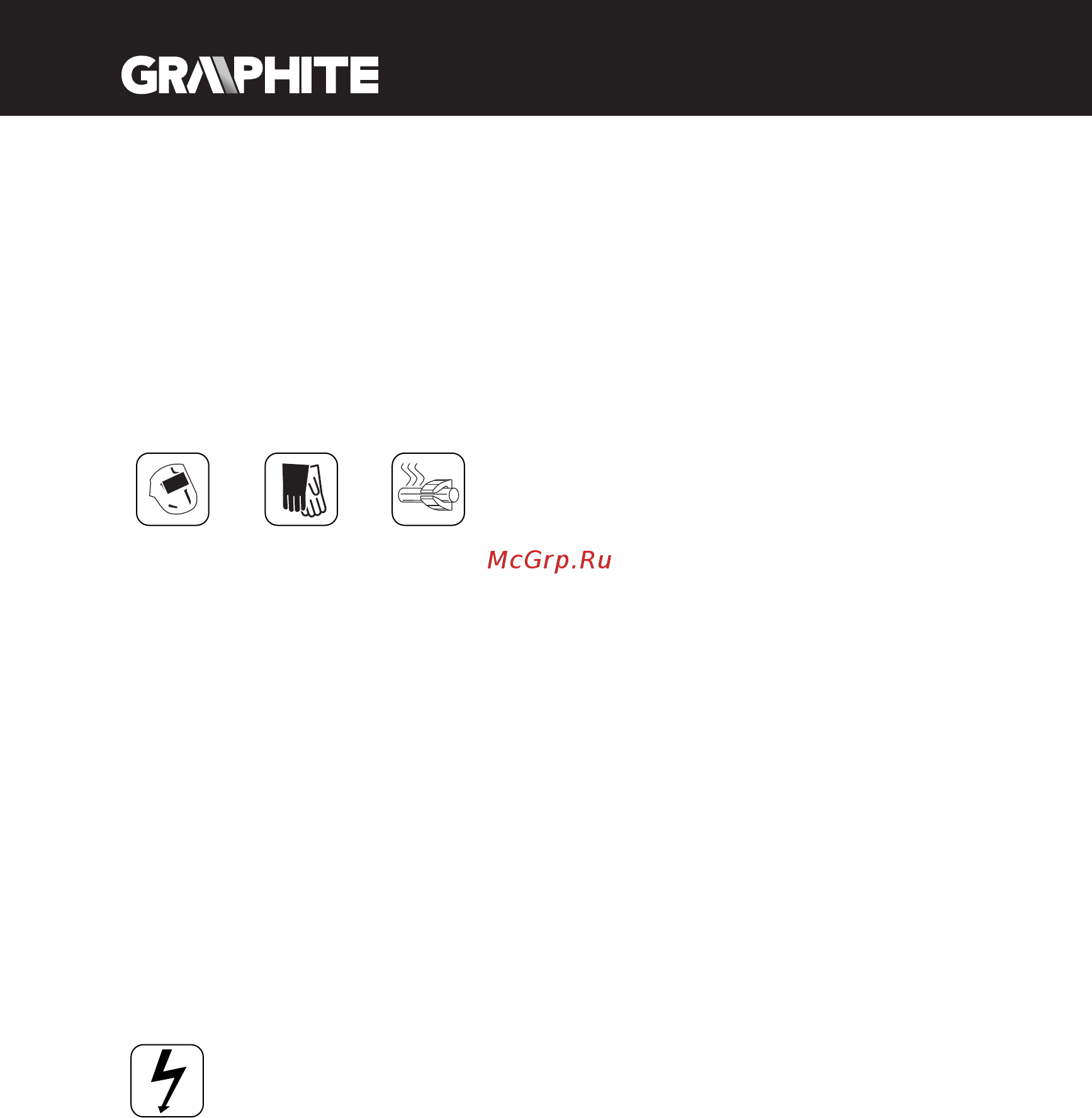 GRAPHITE 56H806 Инструкция по эксплуатации онлайн [6/36] 320637
