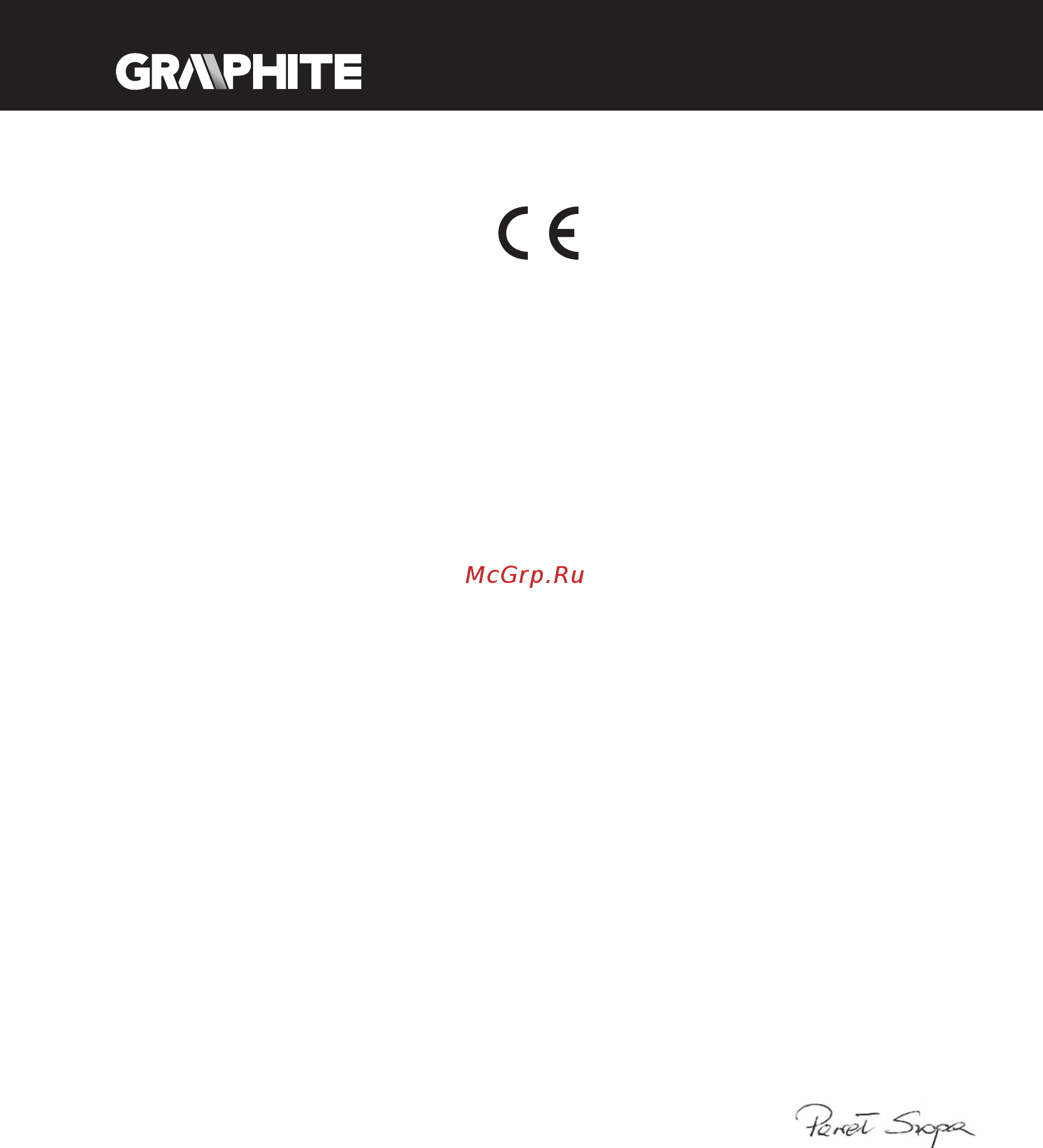 GRAPHITE 56H806 Инструкция по эксплуатации онлайн [8/36] 320637