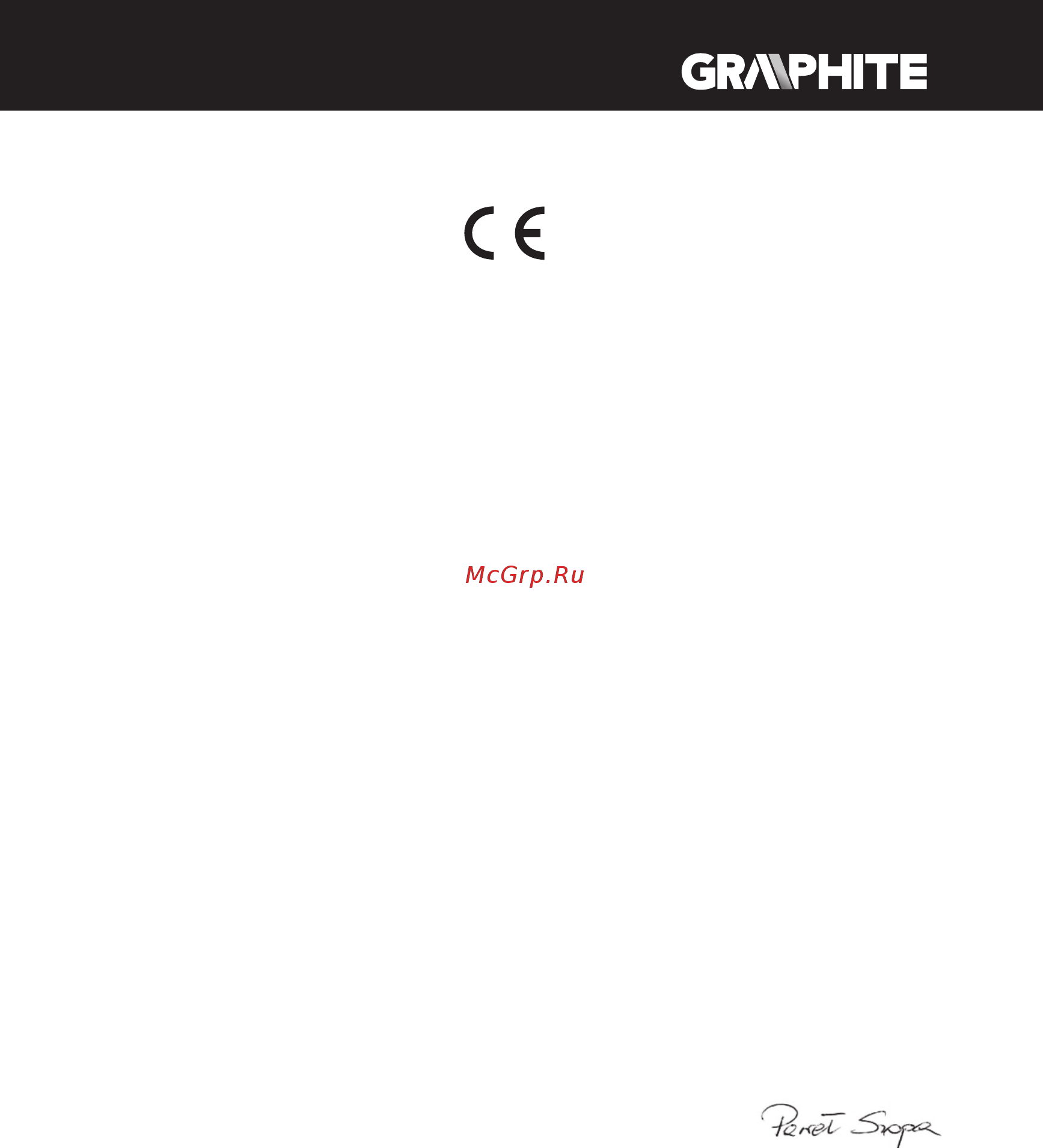 GRAPHITE 56H806 Инструкция по эксплуатации онлайн [9/36] 320637