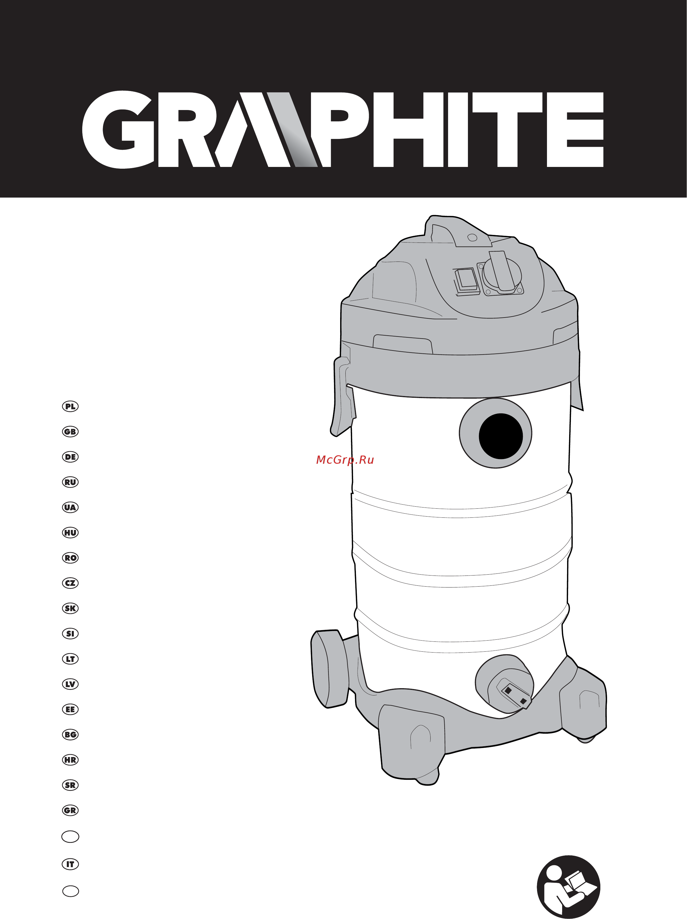 GRAPHITE 59G608 Инструкция по эксплуатации онлайн