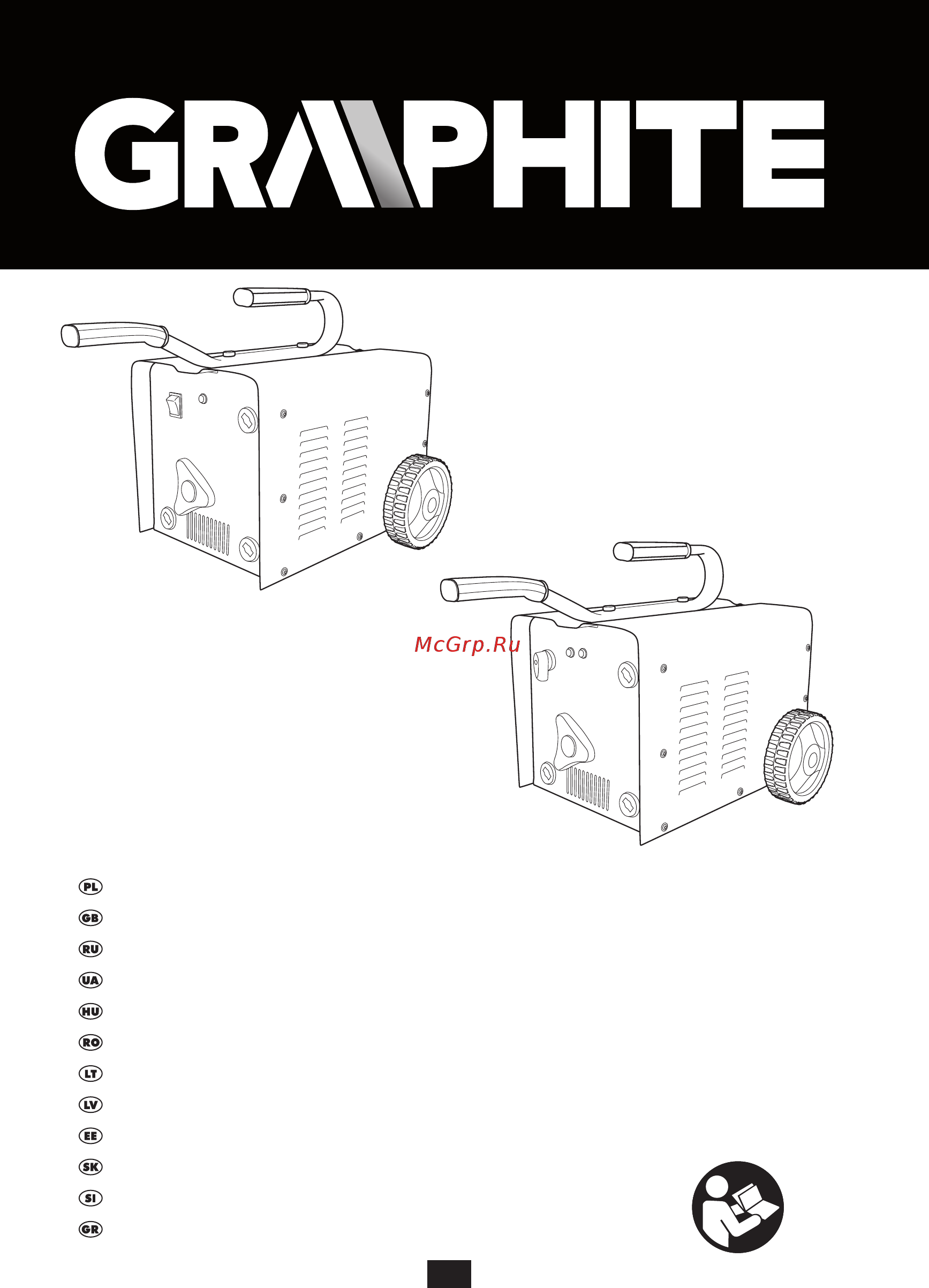 GRAPHITE 56H800 Инструкция по эксплуатации онлайн