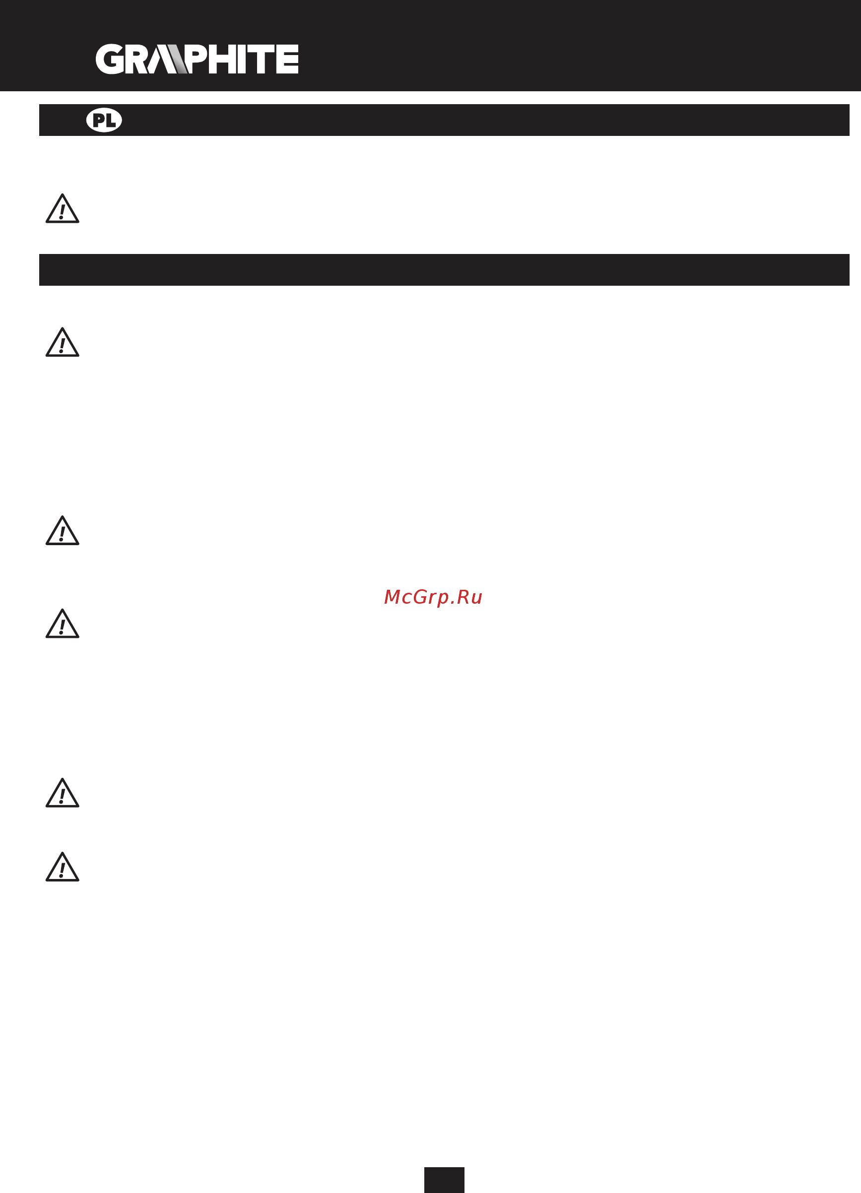 GRAPHITE 56H800 [4/44] H800 56h802 56h804