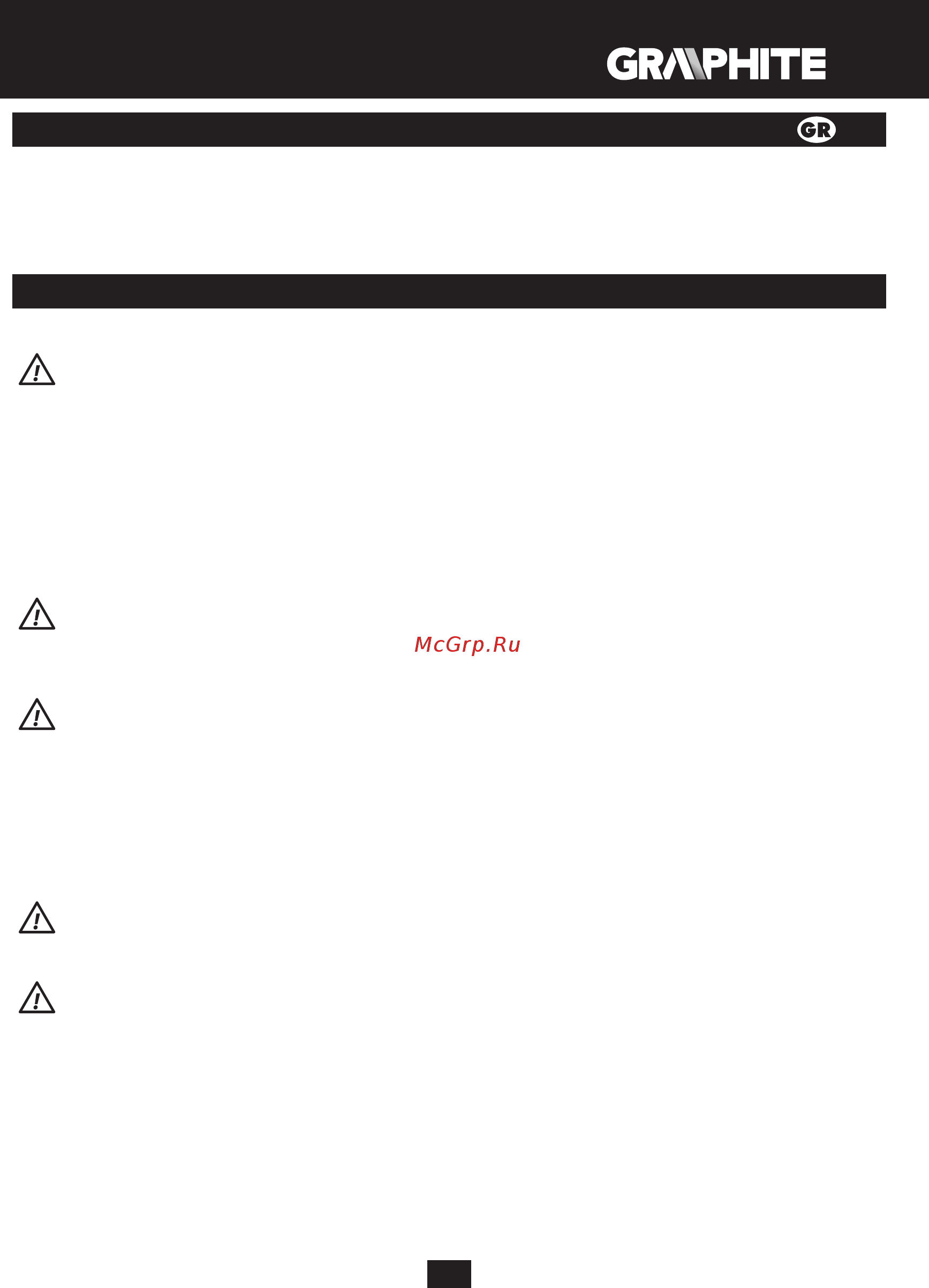 GRAPHITE 56H800 [41/44] H800 56h802 56h804